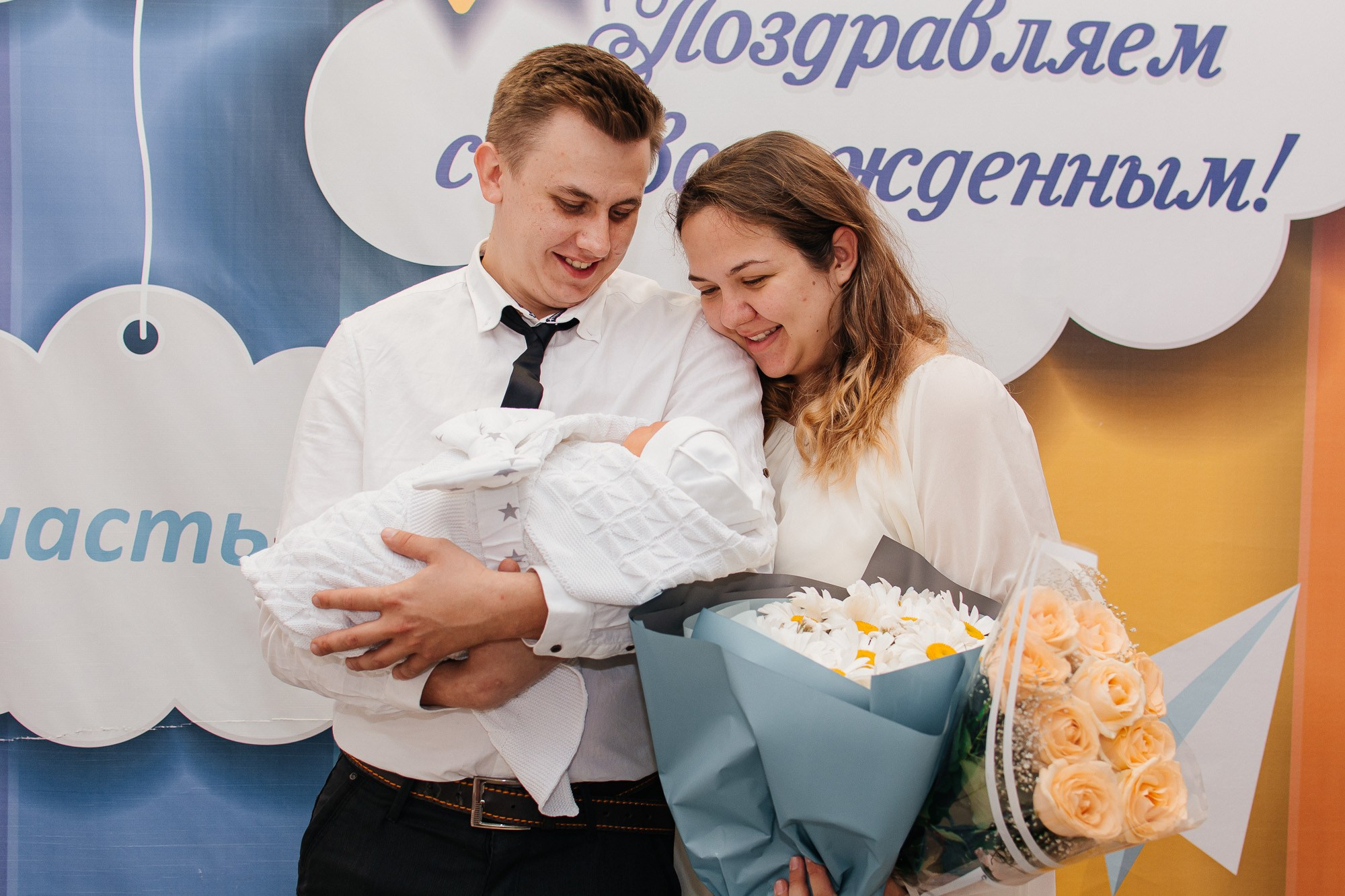 Выписка из роддома. Фотограф Ростов-на-Дону | фототерапевт