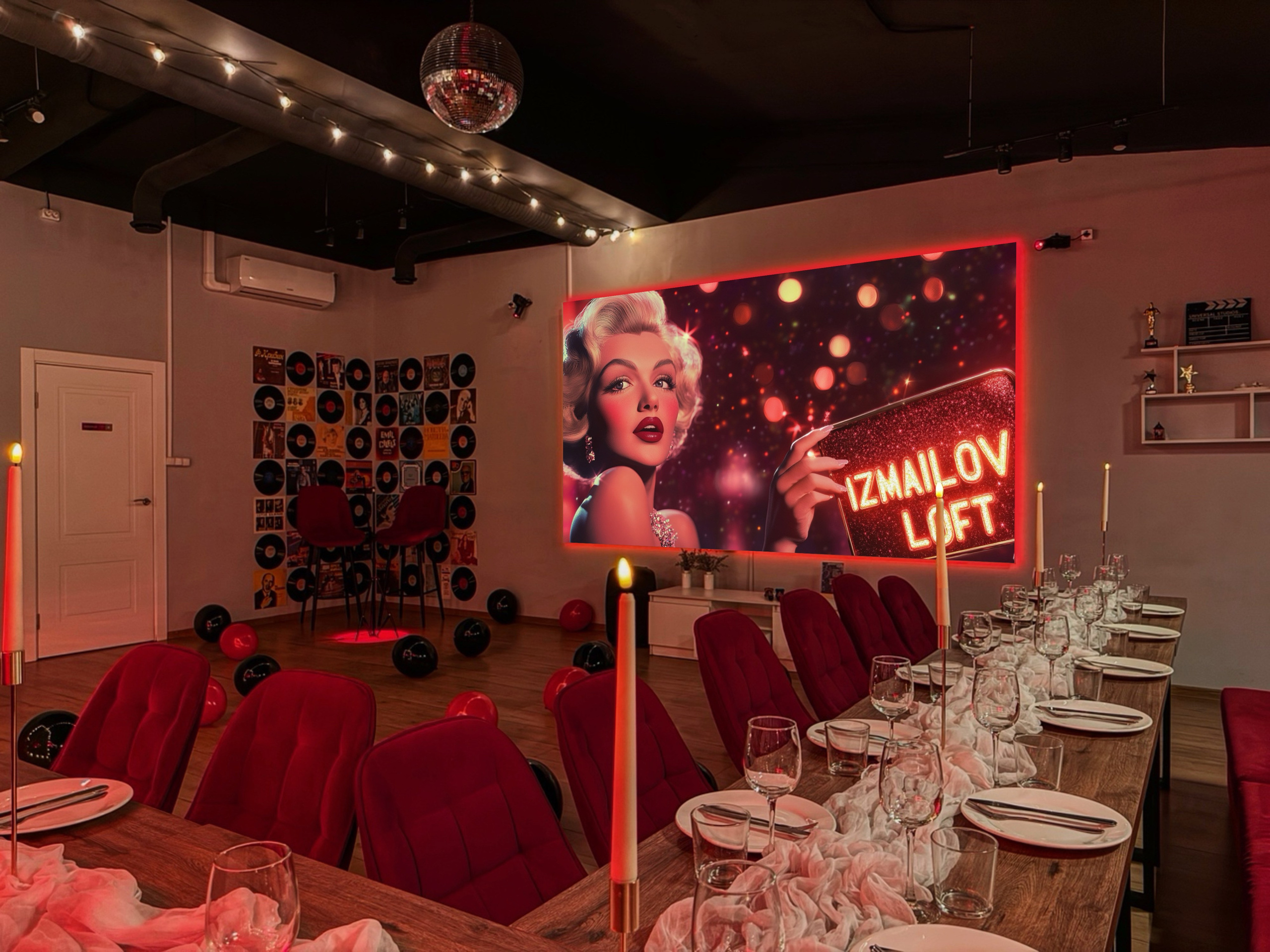 Кинозвезда. Izmailov loft