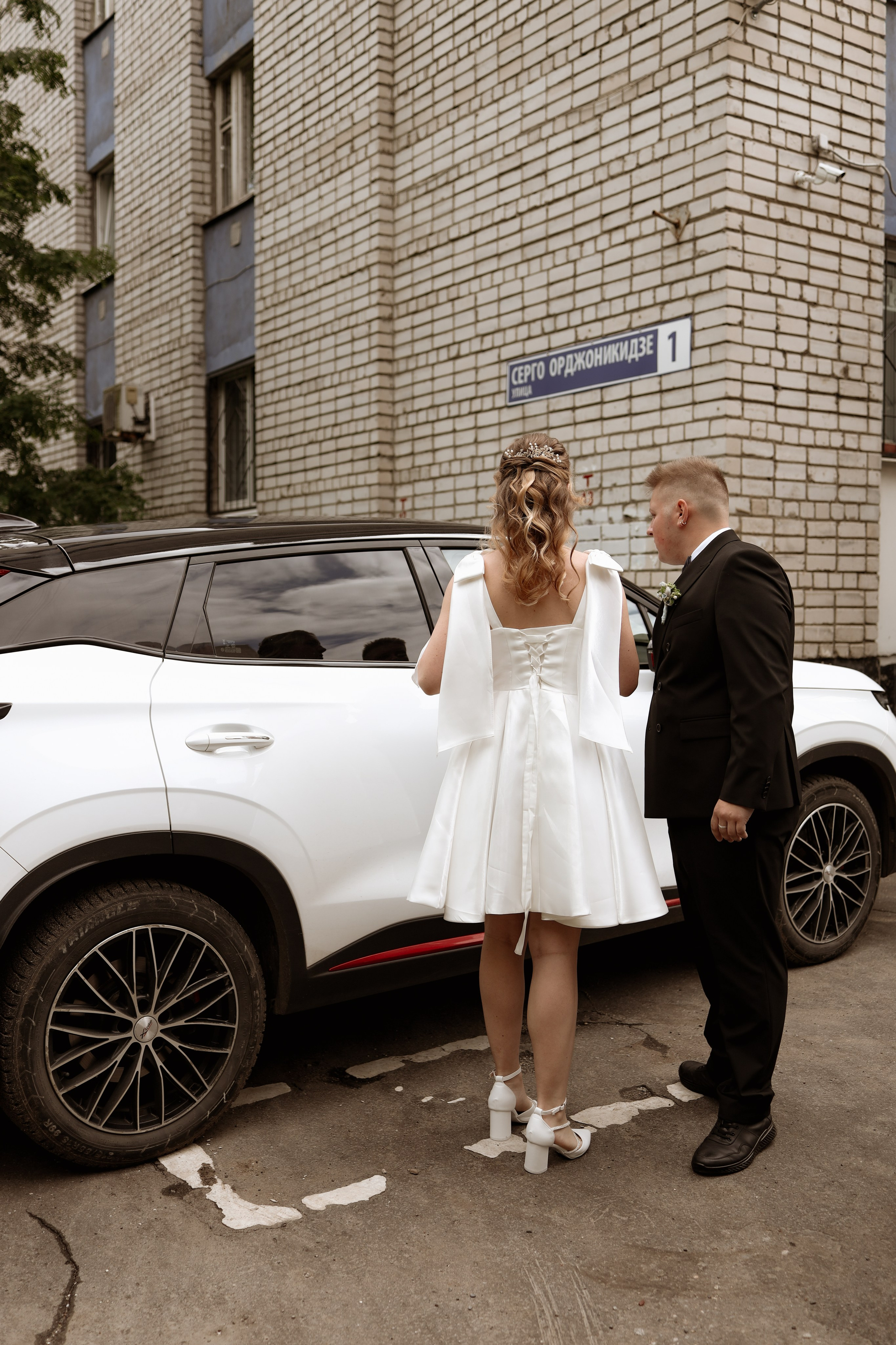 A&S. Фотограф Татьяна Иванова в Ярославле