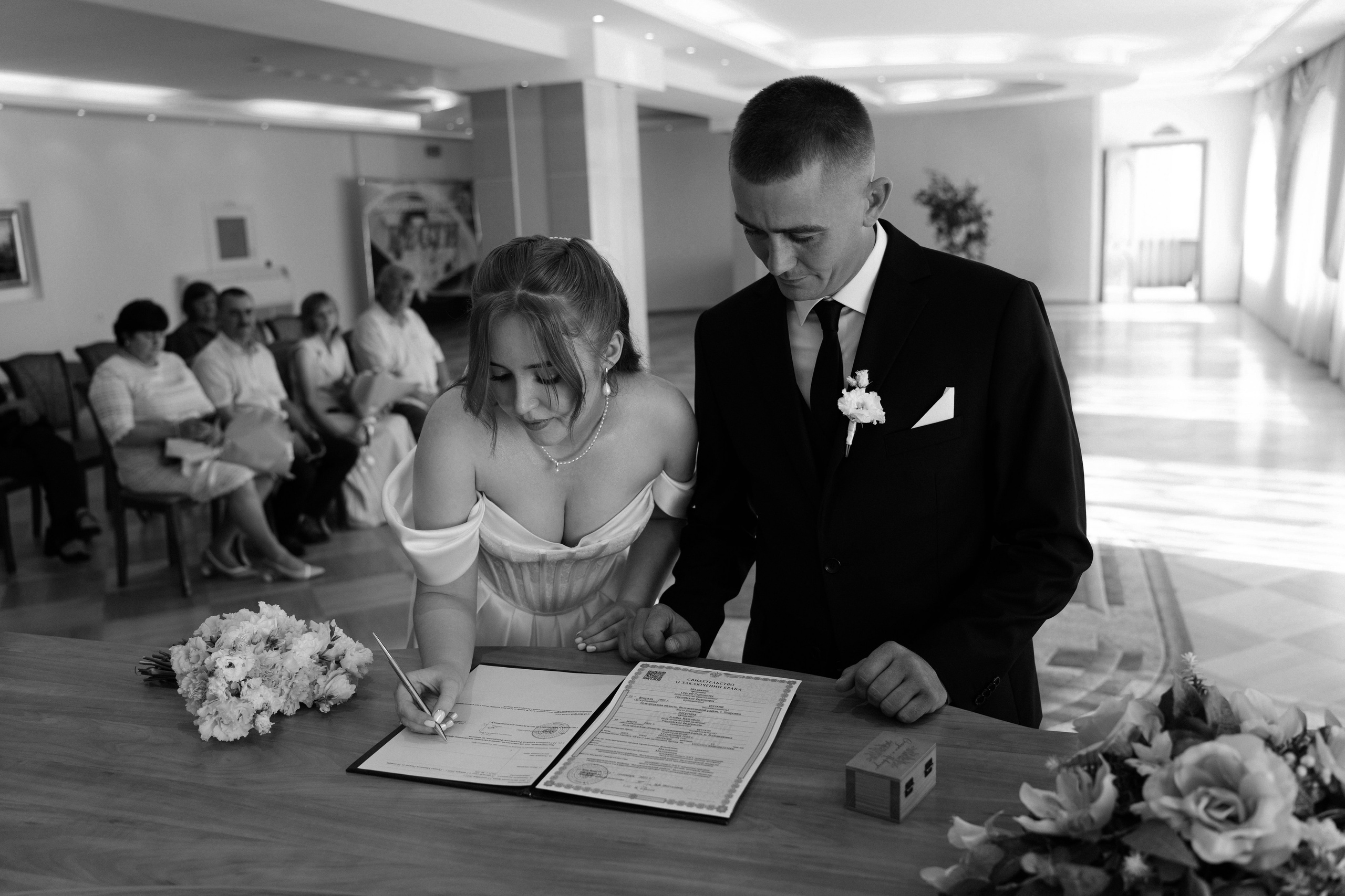 Sergey & Alina. Свадебный фотограф в Воронеже Самохина Екатерина