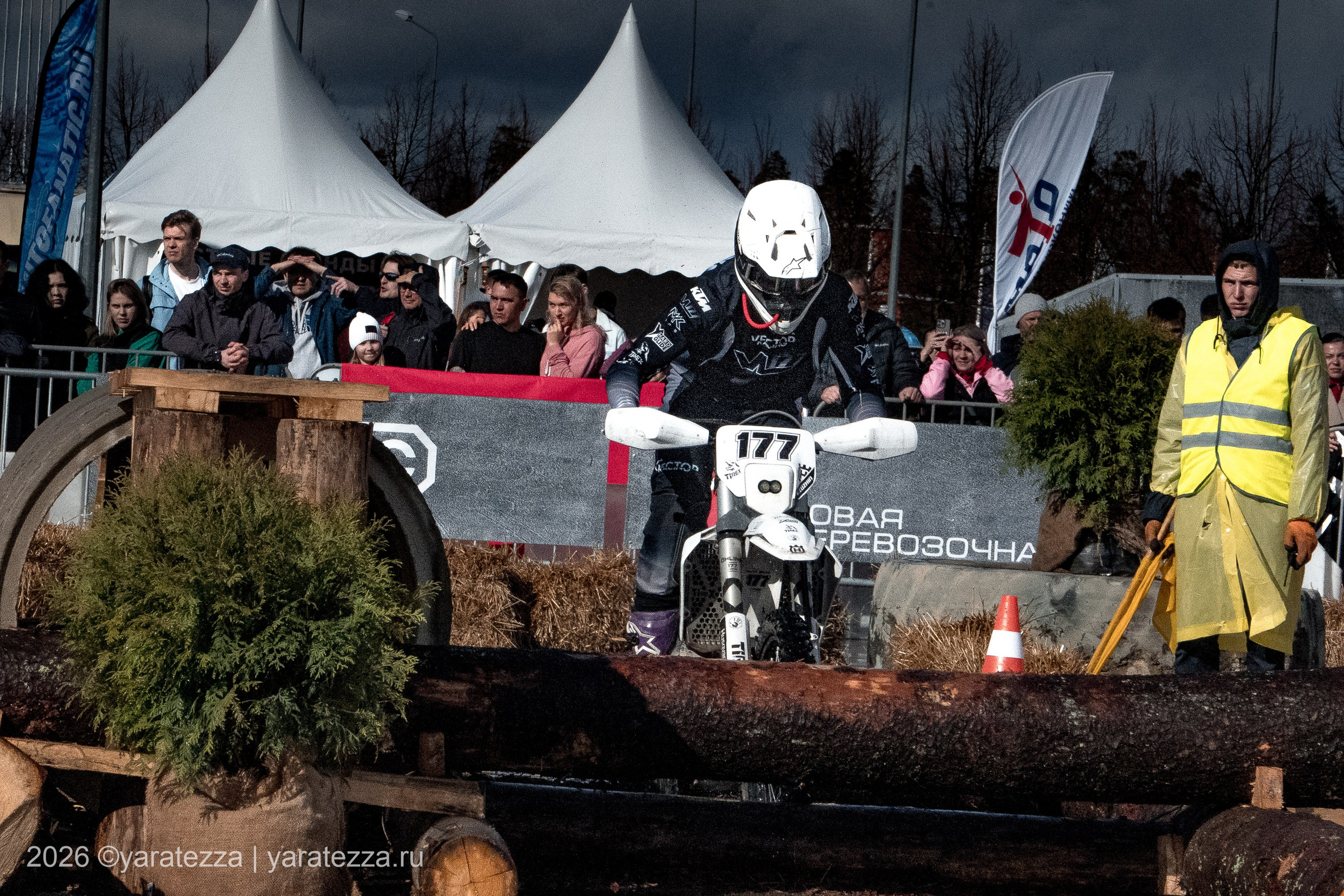 Суперэндуро Буйные есть?