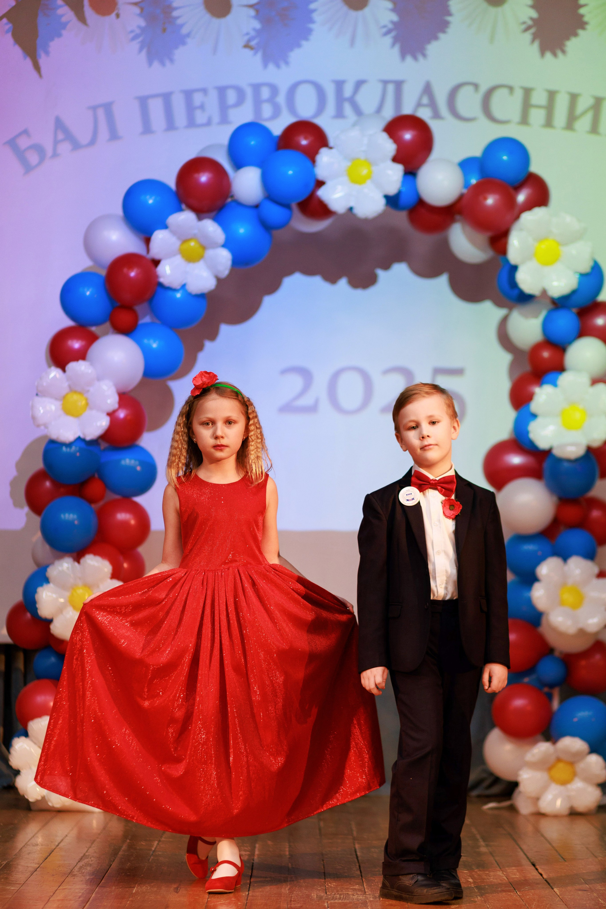 Бал первоклассников. Семейный и детский фотограф в Москве Александра Мак