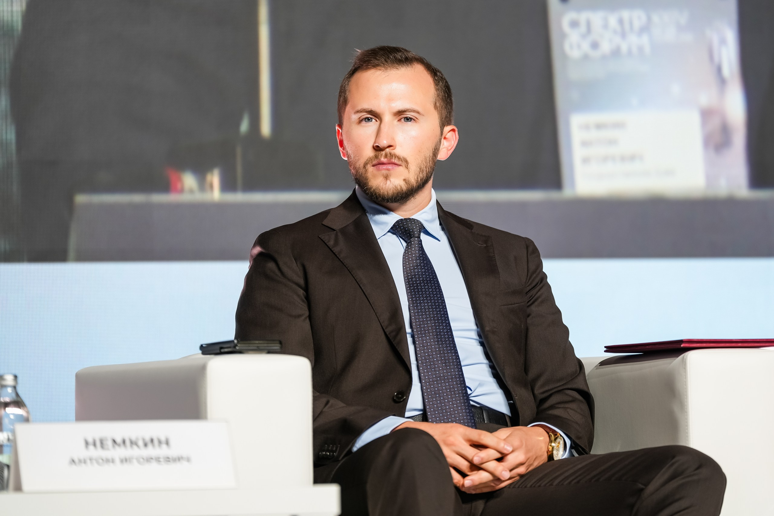 XXIV Форум Спектр | Роза Холл. Репортажный фотограф | Роза Хутор Красная Поляна Сочи Сириус