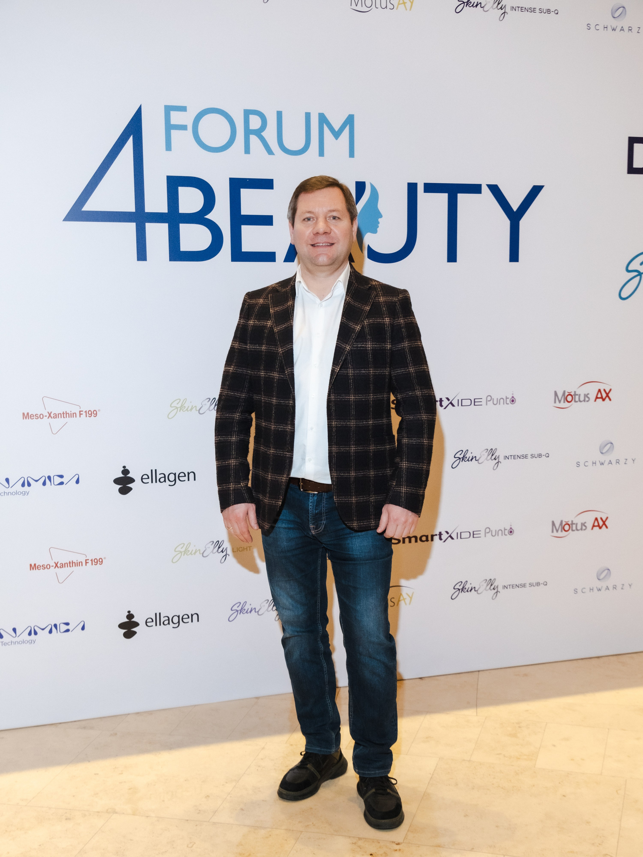 Forum4Beaut Сочи DEKA|2024. Фотограф Гульназ Фатихова, г. Москва