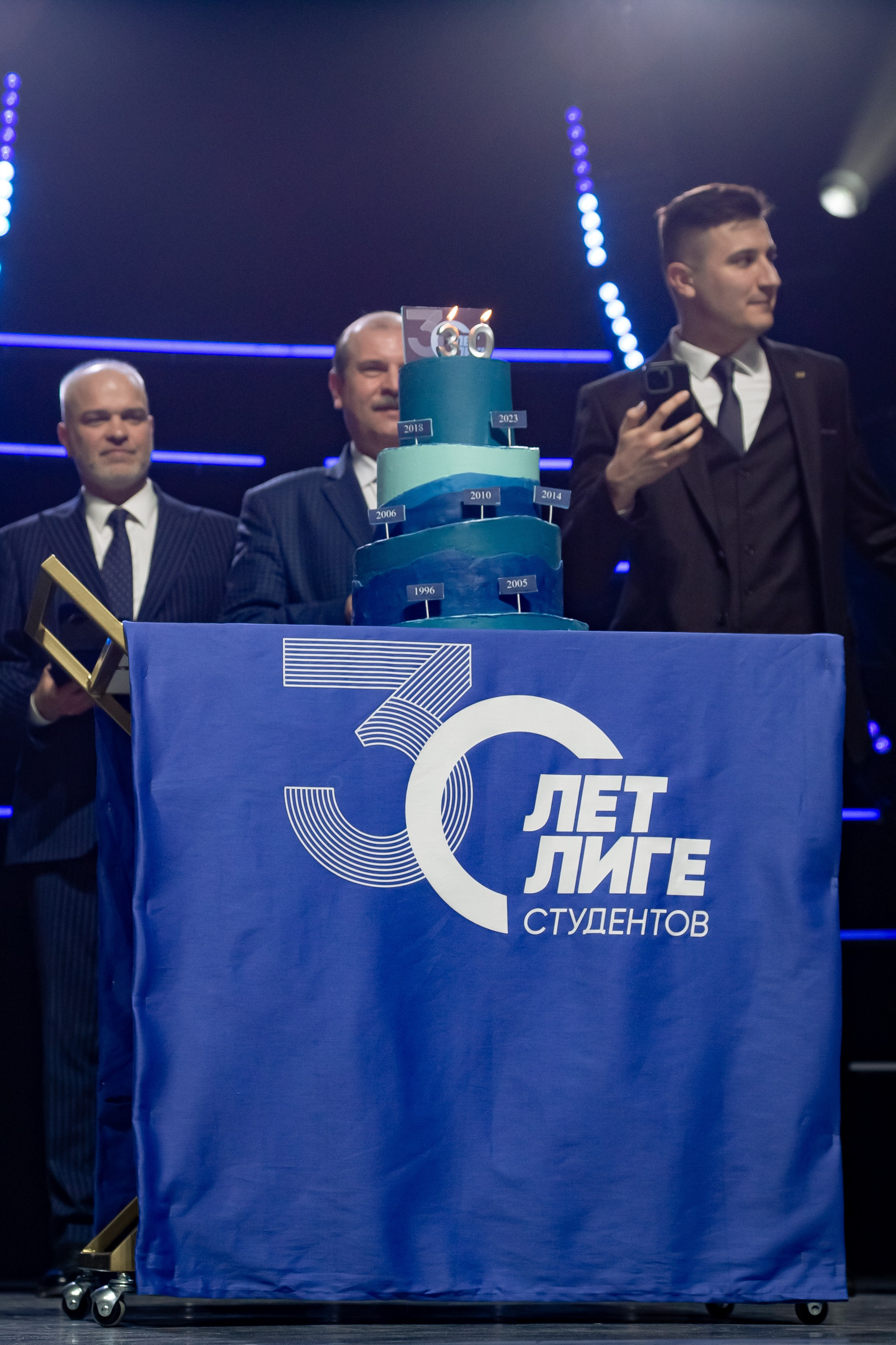 Гала-концерт, 30-летие «Лиги Студентов». Репортажный и портретный фотограф Казань / Горячих Полина