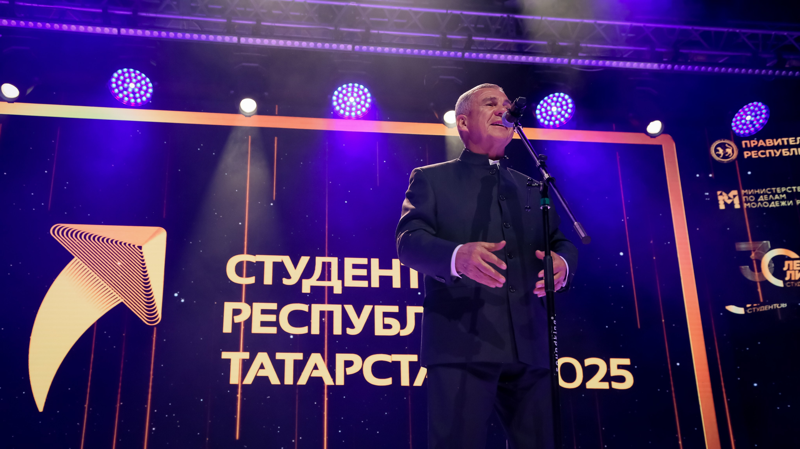 Премия «Студент года». Репортажный и портретный фотограф Казань / Горячих Полина