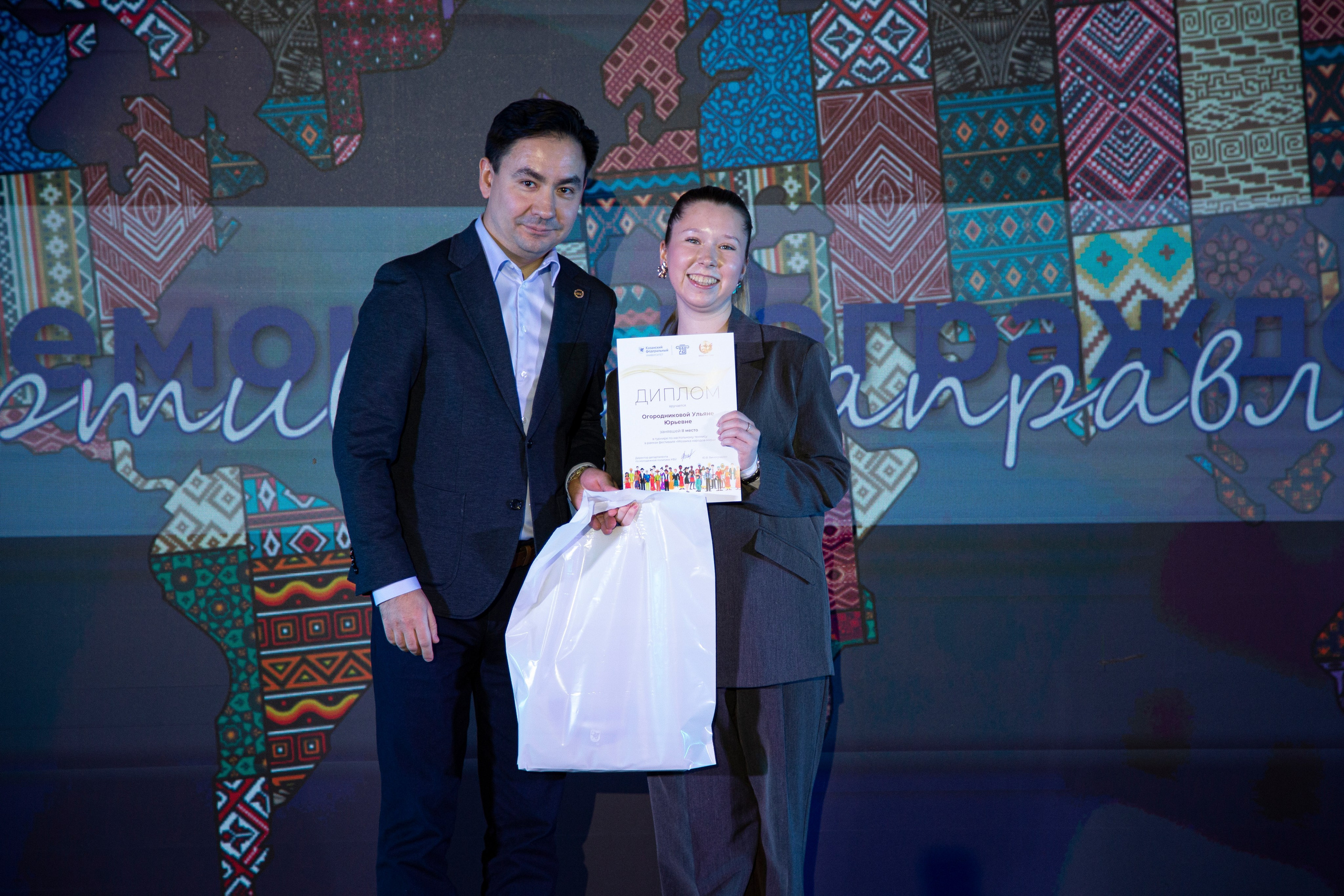 Гала культур КФУ. Репортажный и портретный фотограф Казань / Горячих Полина