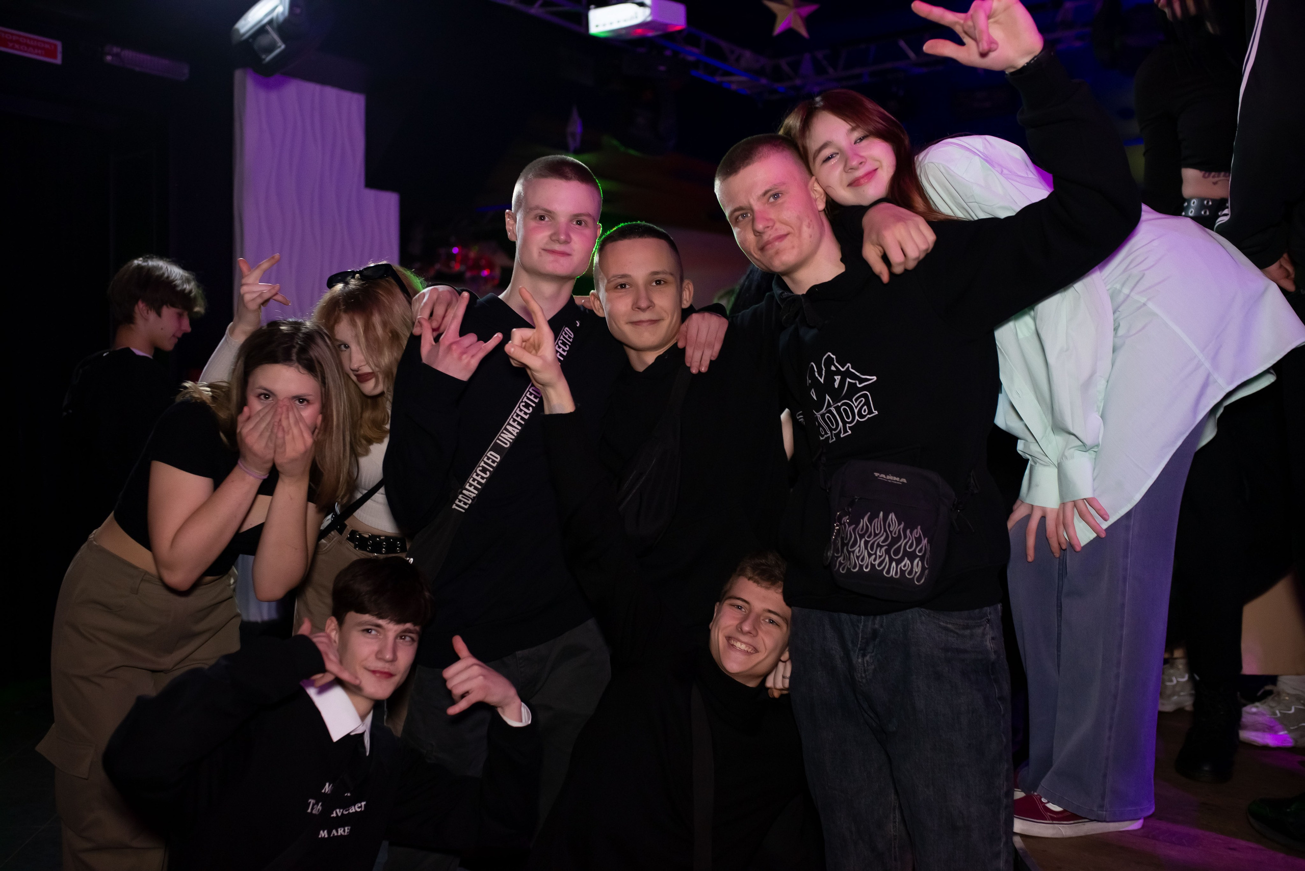 Клуб DEUS. Женский фотограф Крещение Венчание Москва Брянск