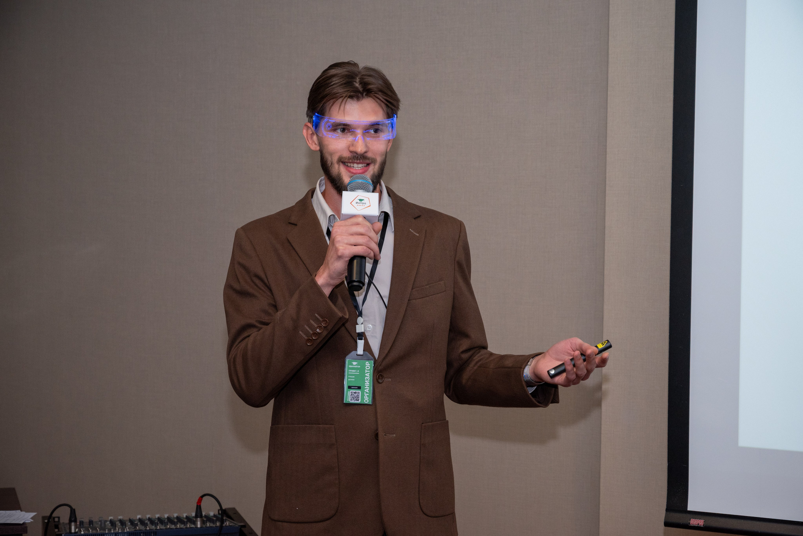 Форумы, конференции. Фотограф мероприятий в Москве