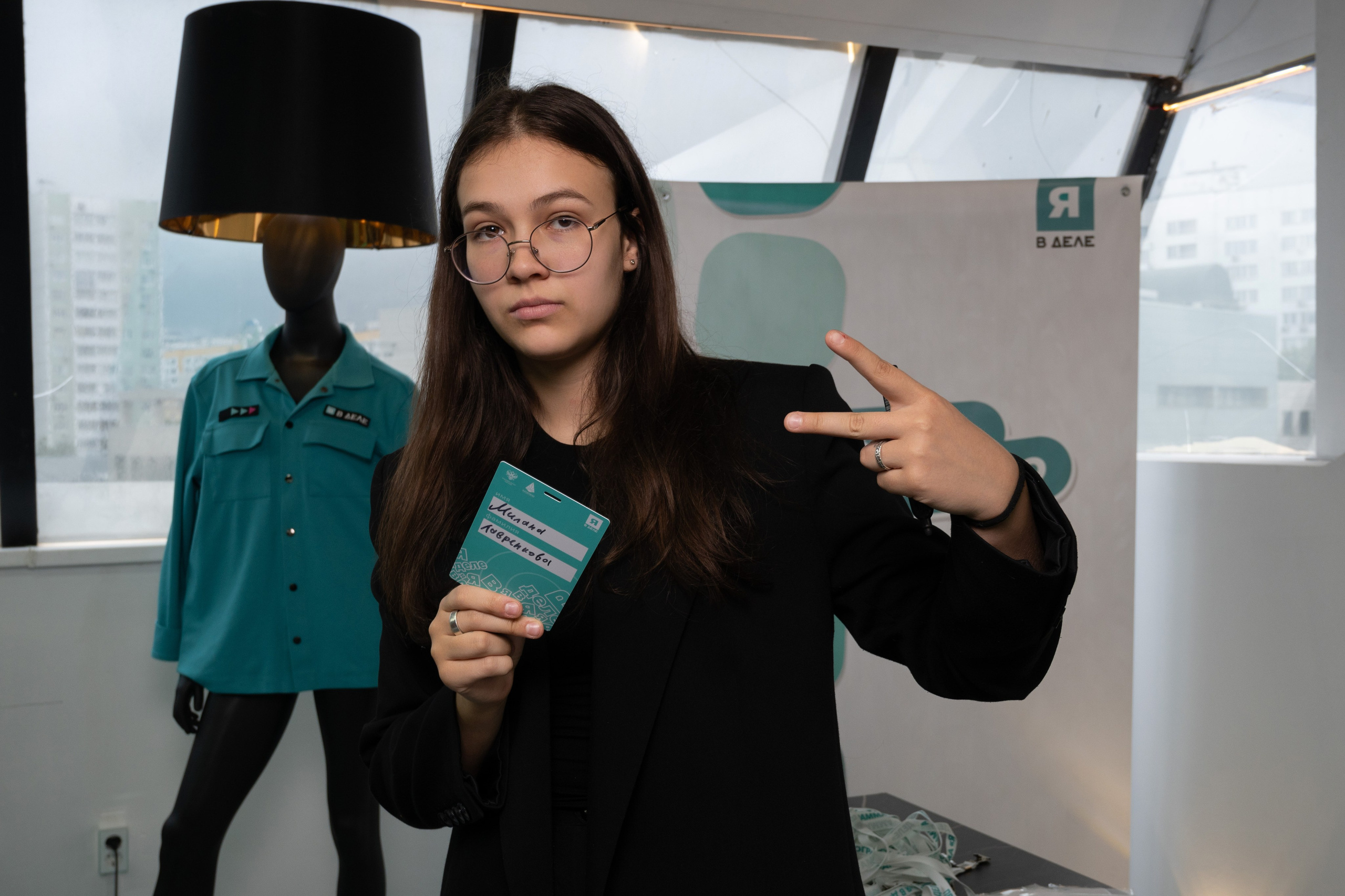 Форумы, вебинары. Фотограф мероприятий в Москве