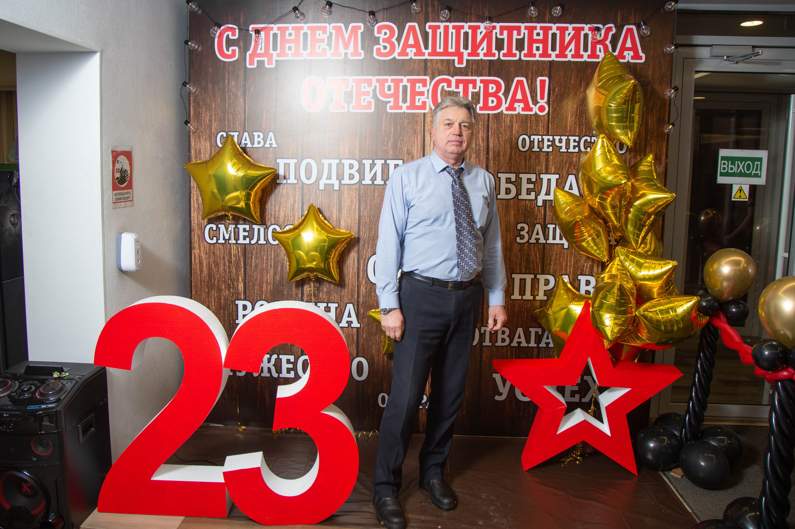 Печать фото на мероприятие день в день. Фото гостям