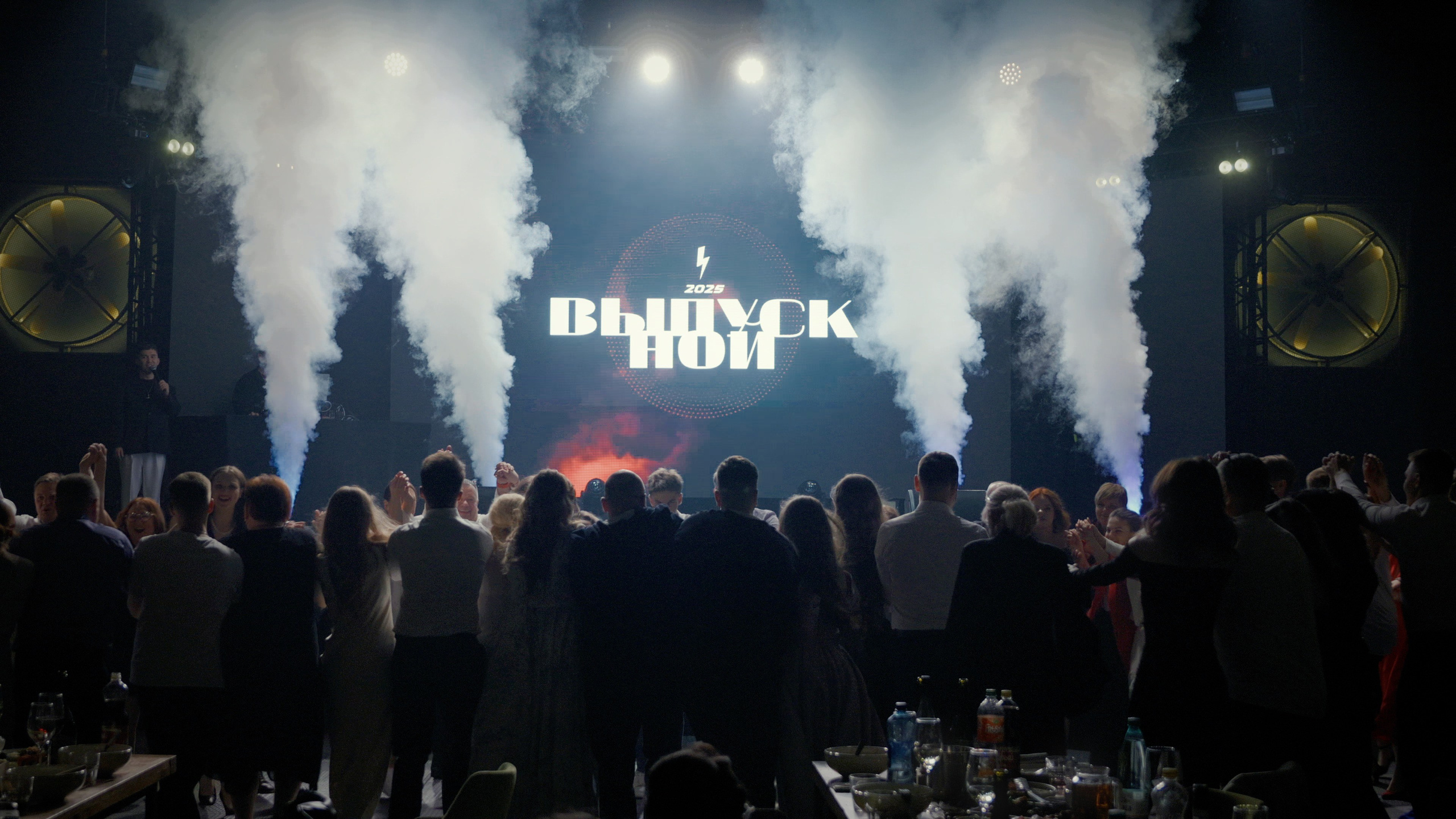 Выпускной в лицее № 2. Видеограф Павел Борисов | Москва | СПБ | Брянск