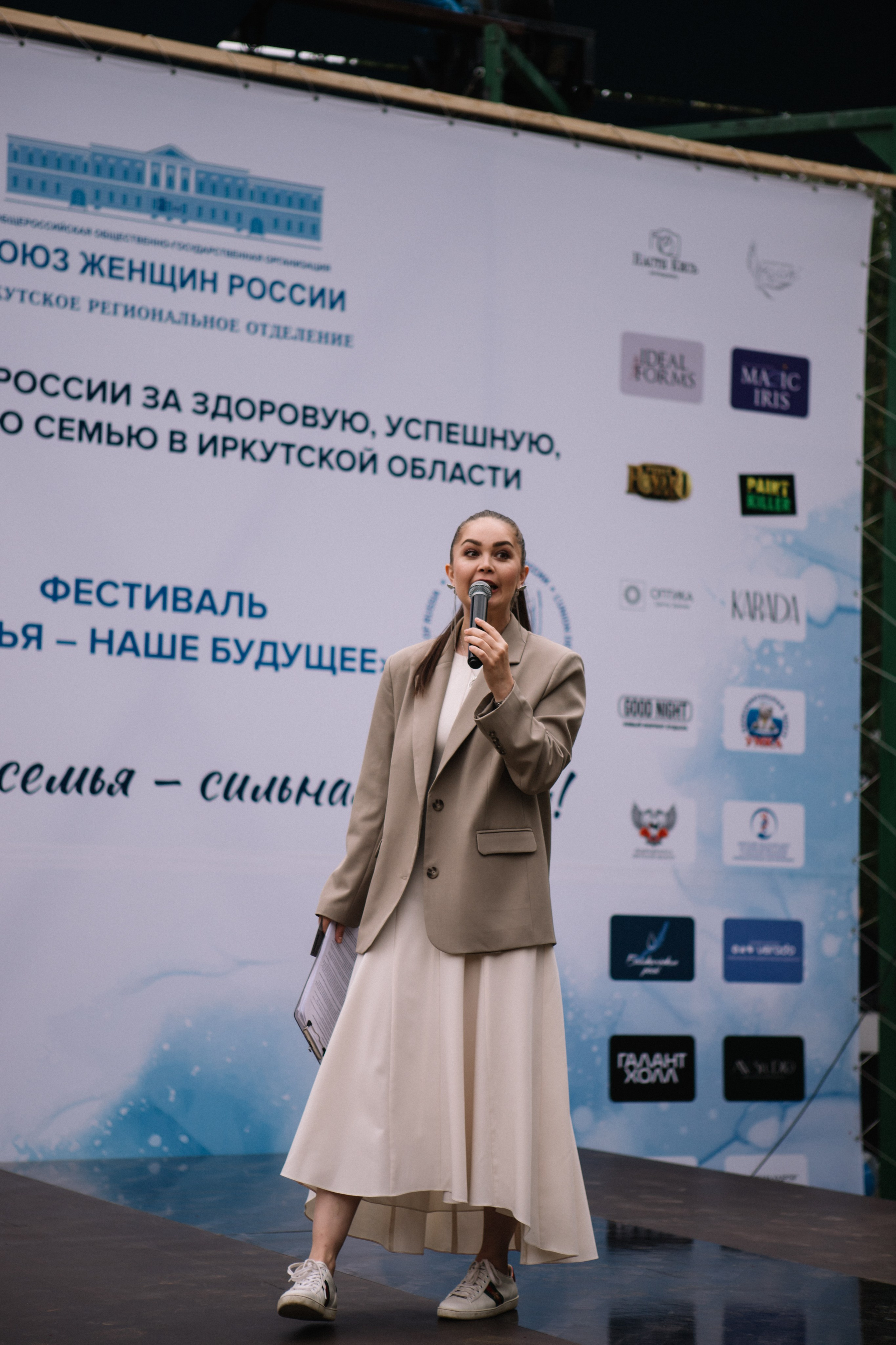 Фестиваль к Дню семьи, любви и верности. Фотограф в Иркутске Анастасия Кись. Студийная фотосессия беременности в тканях Иркутск. Семейная фотосессия, ПОРТРЕТ «ПОКОЛЕНИЕ»