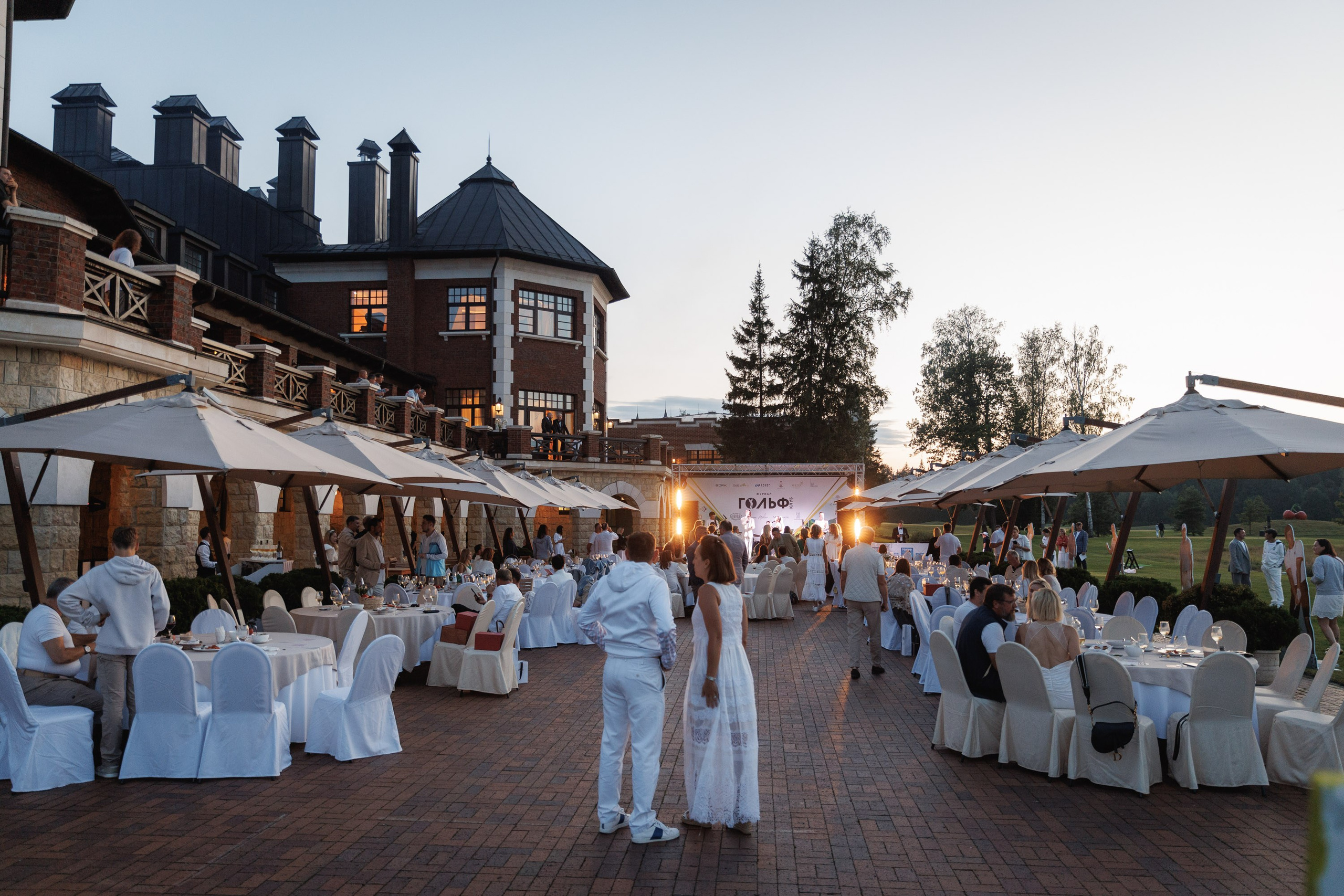 ТУРНИР ЖУРНАЛА ГОЛЬФ-КЛУБ 2024 PESTOVO. Главная