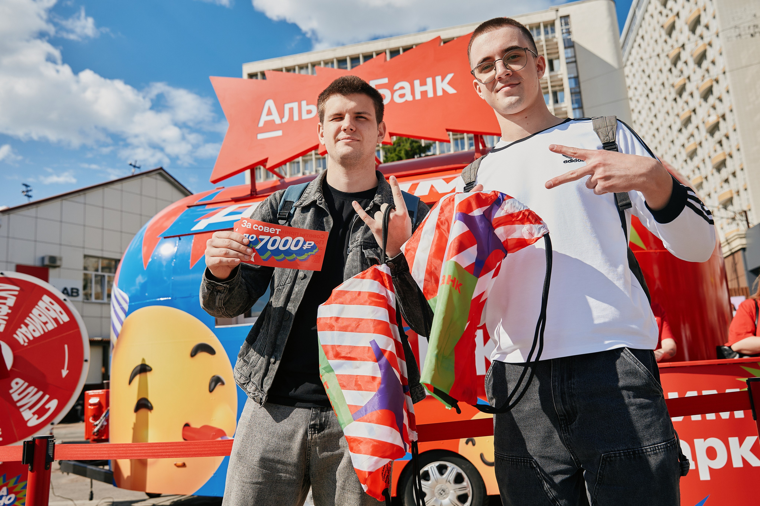 Альфа День в ТК Центр Города 14.05. Свадебный репортажный фотограф краснодар максим дремов дрёмов фотосессия студия цена