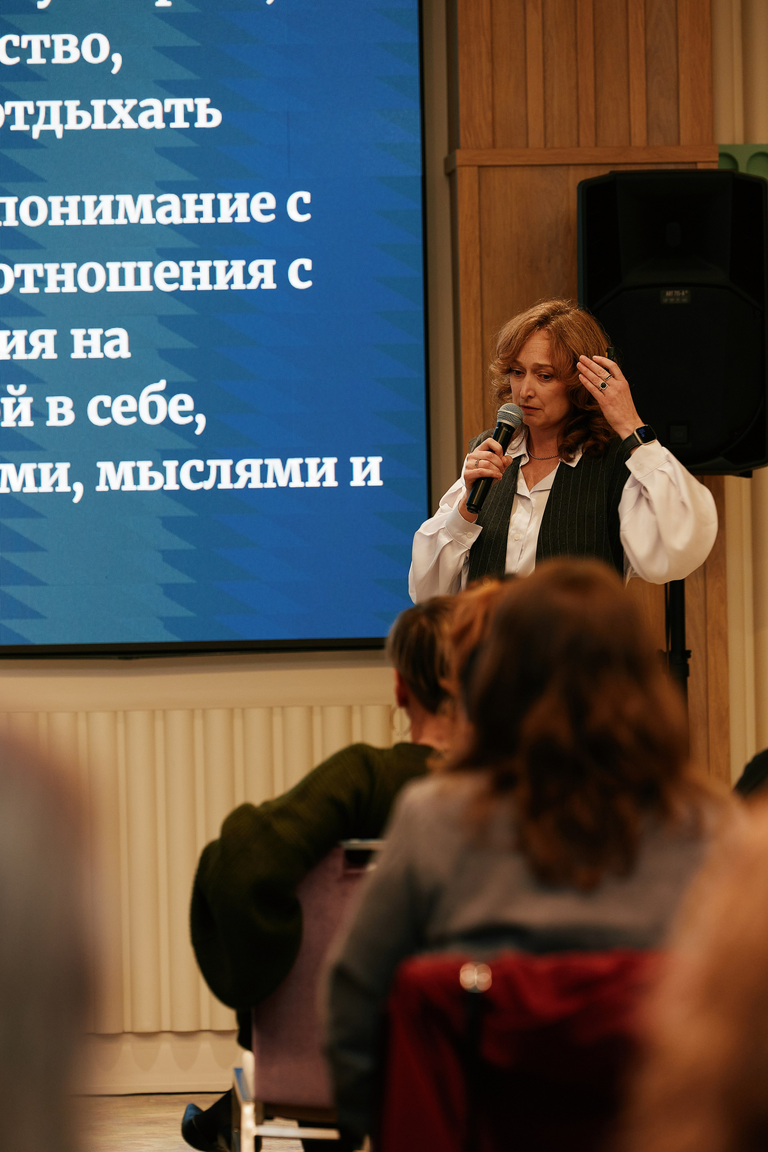 Современная женщина в Hilton 26.10. Свадебный репортажный фотограф краснодар максим дремов дрёмов фотосессия студия цена