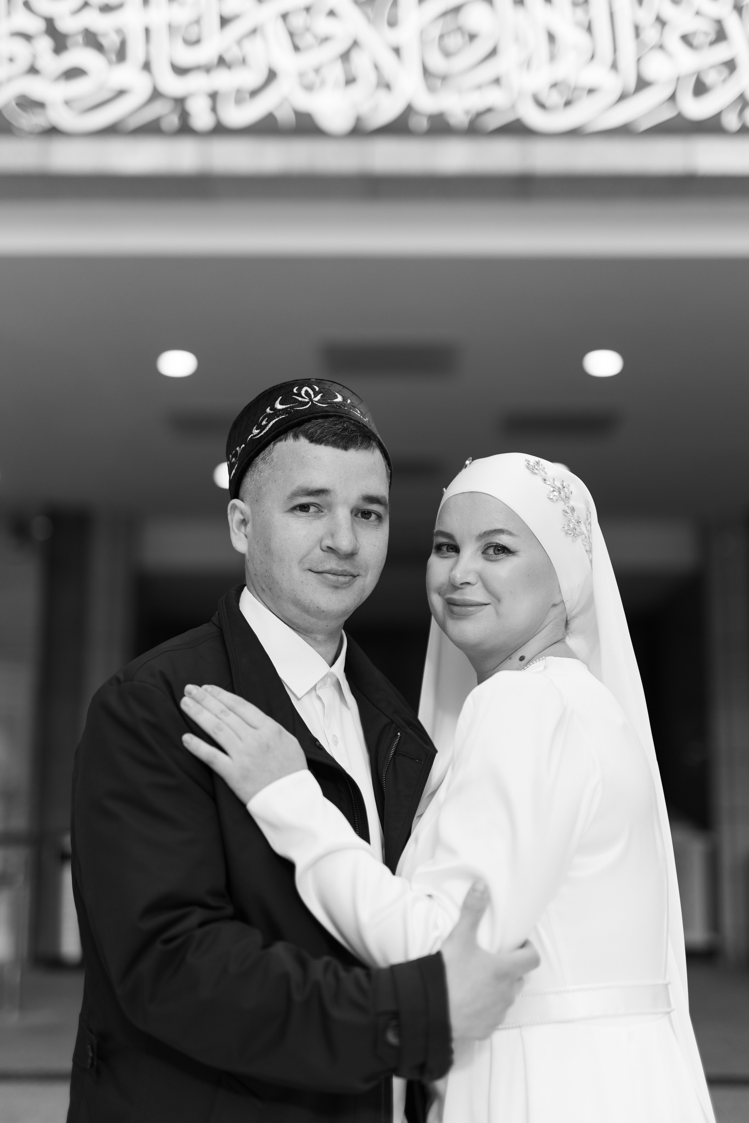 Галия и Рафаэль. Свадебный фотограф в Москве