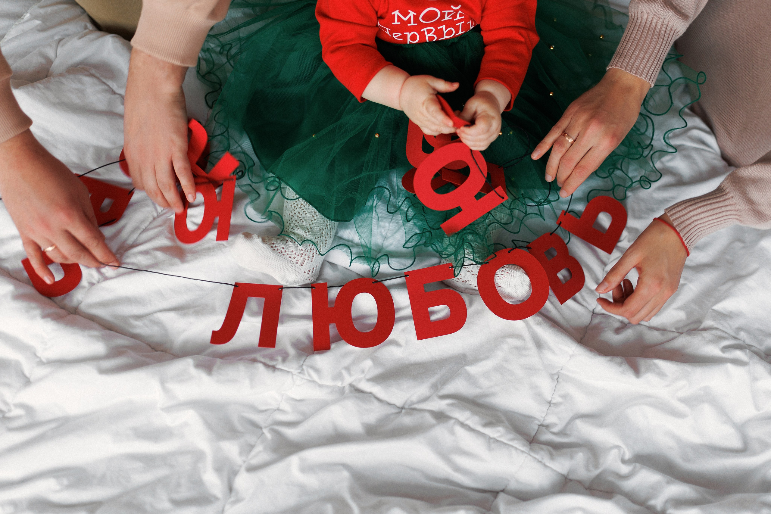 Алексей, Екатерина и Ася. Перед Новым годом. Цифра и плёнка. Настя Оленченко, портретный/семейный фотограф на цифру и плёнку Москва