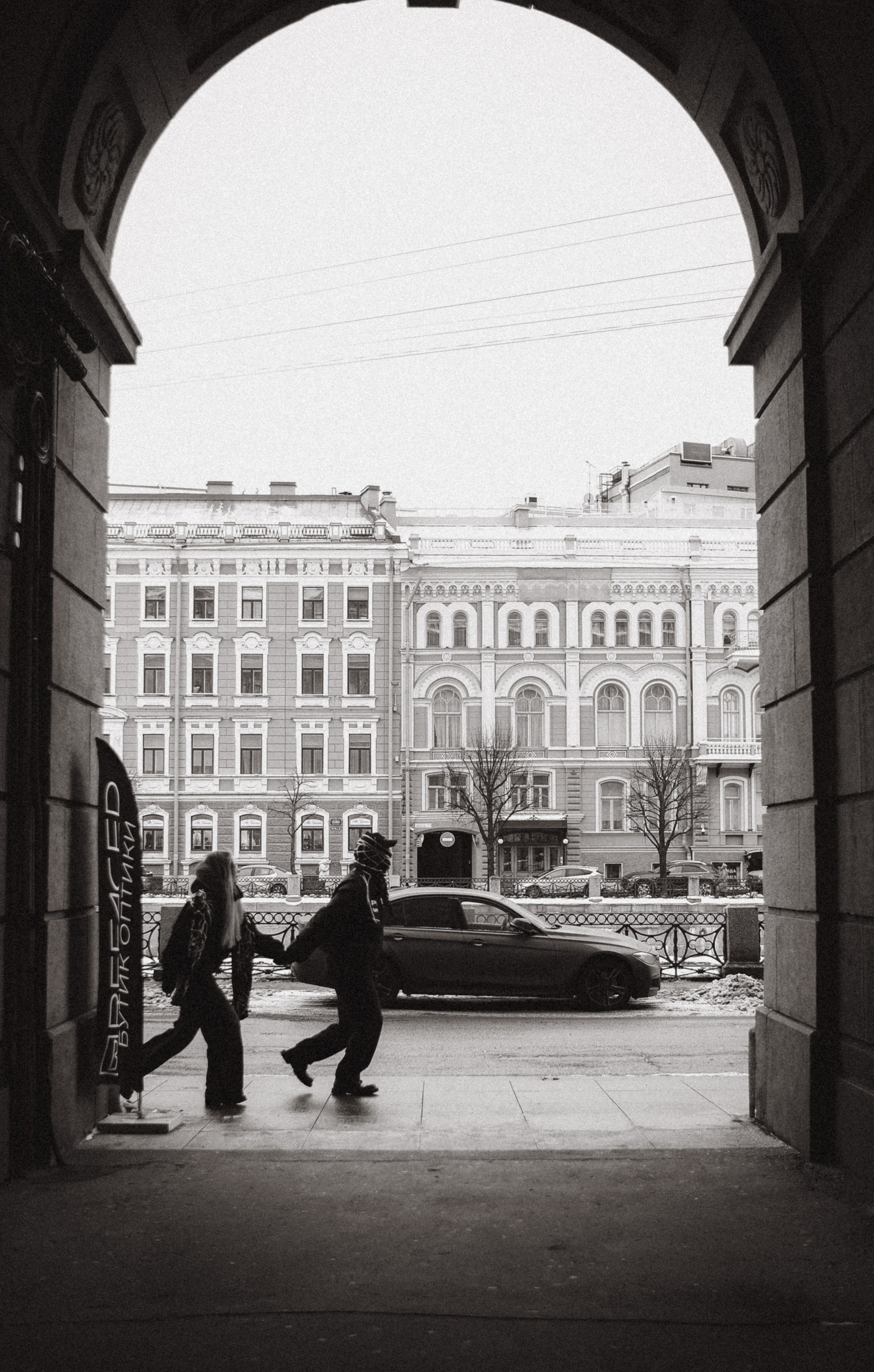 Настя & Влад. Phdkvmr.ru