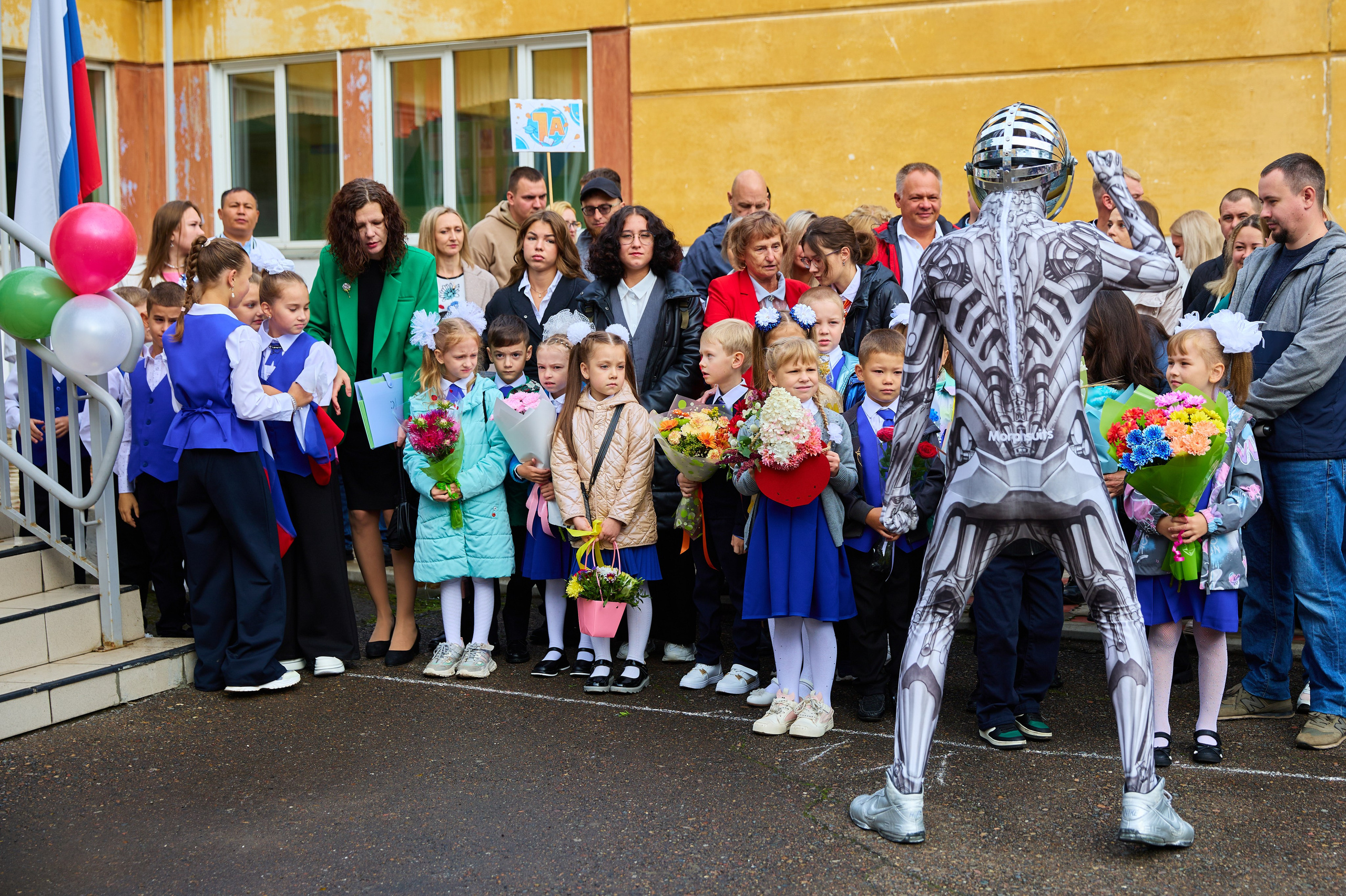 День знаний. Красноярск