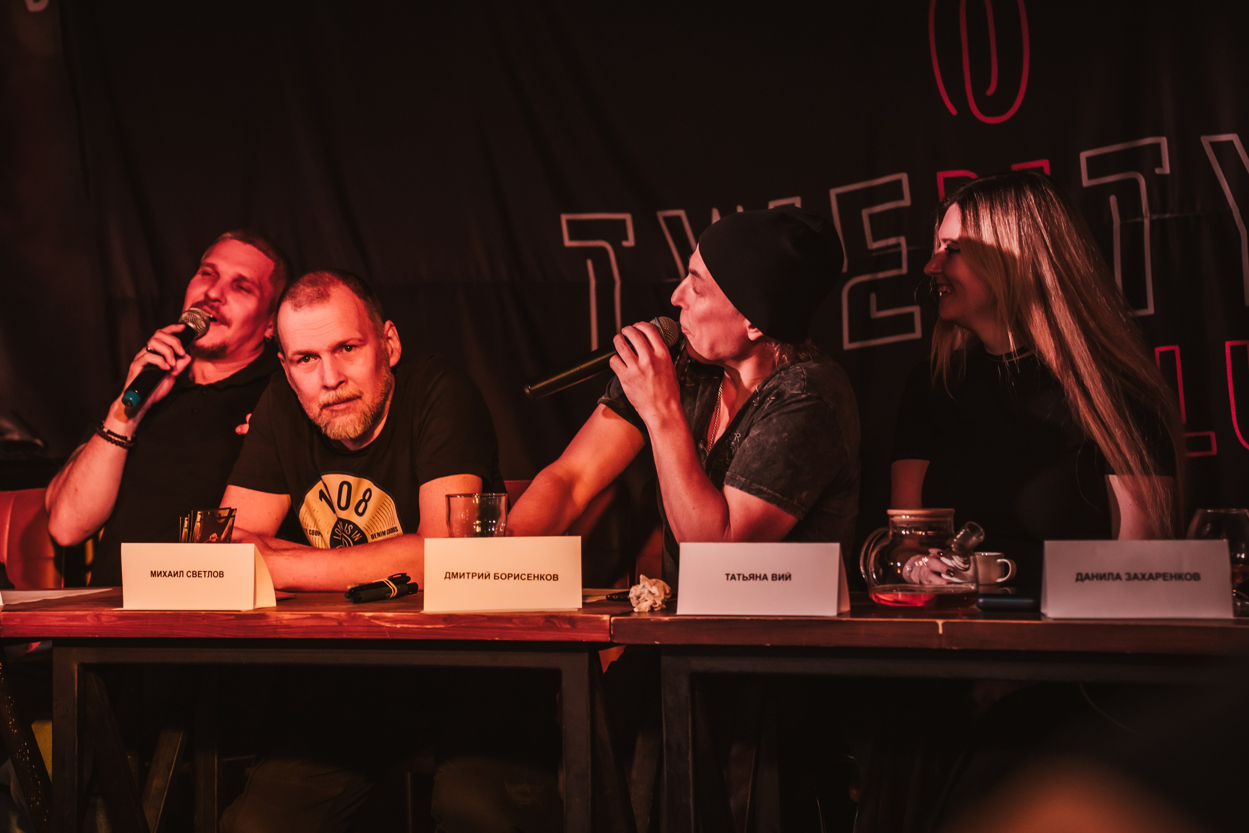 Предпрослушиание Черный Обелиск. Репортажный фотограф Анастасия Рубцова