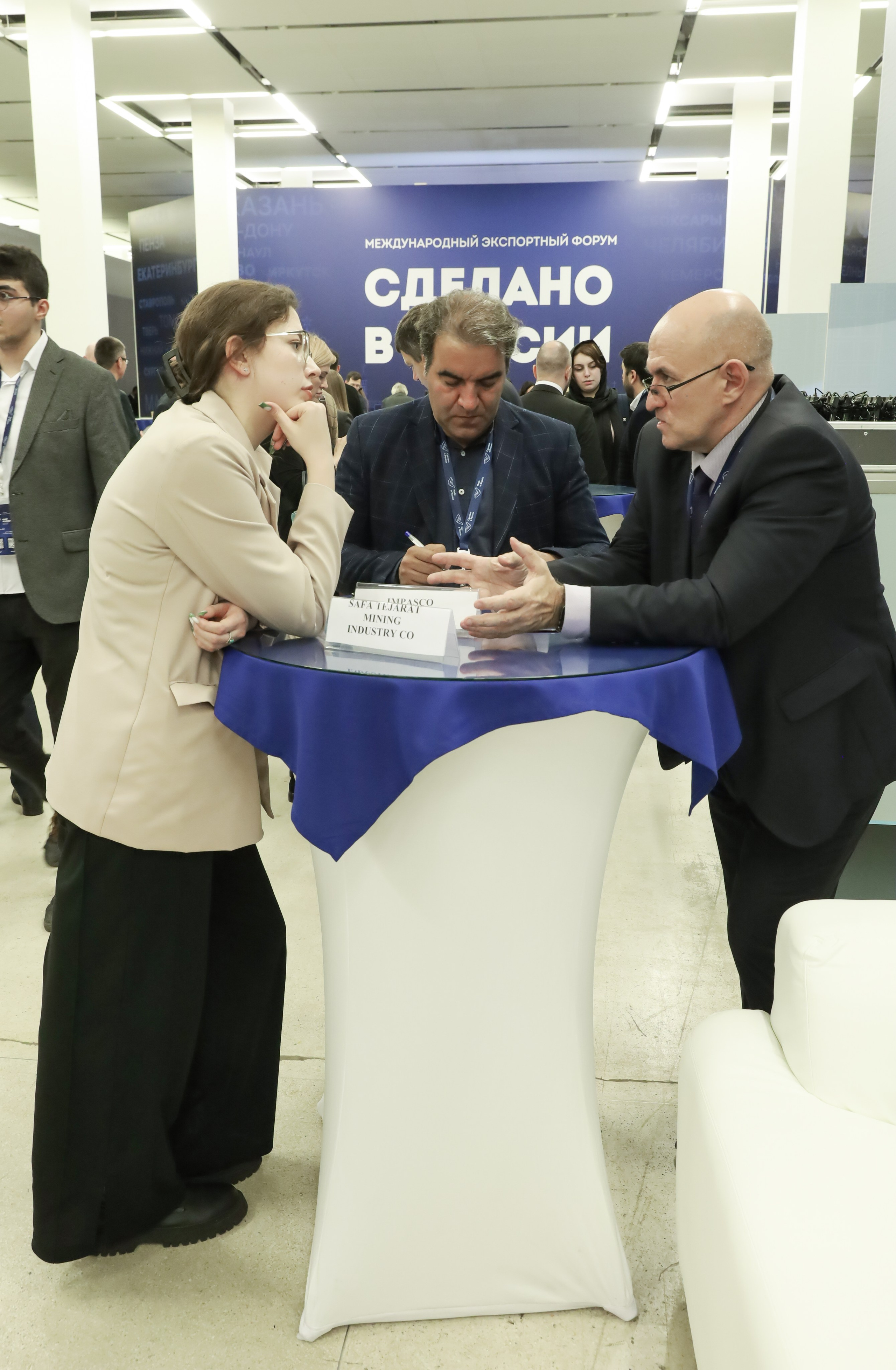 ФОРУМ «СДЕЛАНО В РОССИИ». Фотограф мероприятий Ирина Каширина