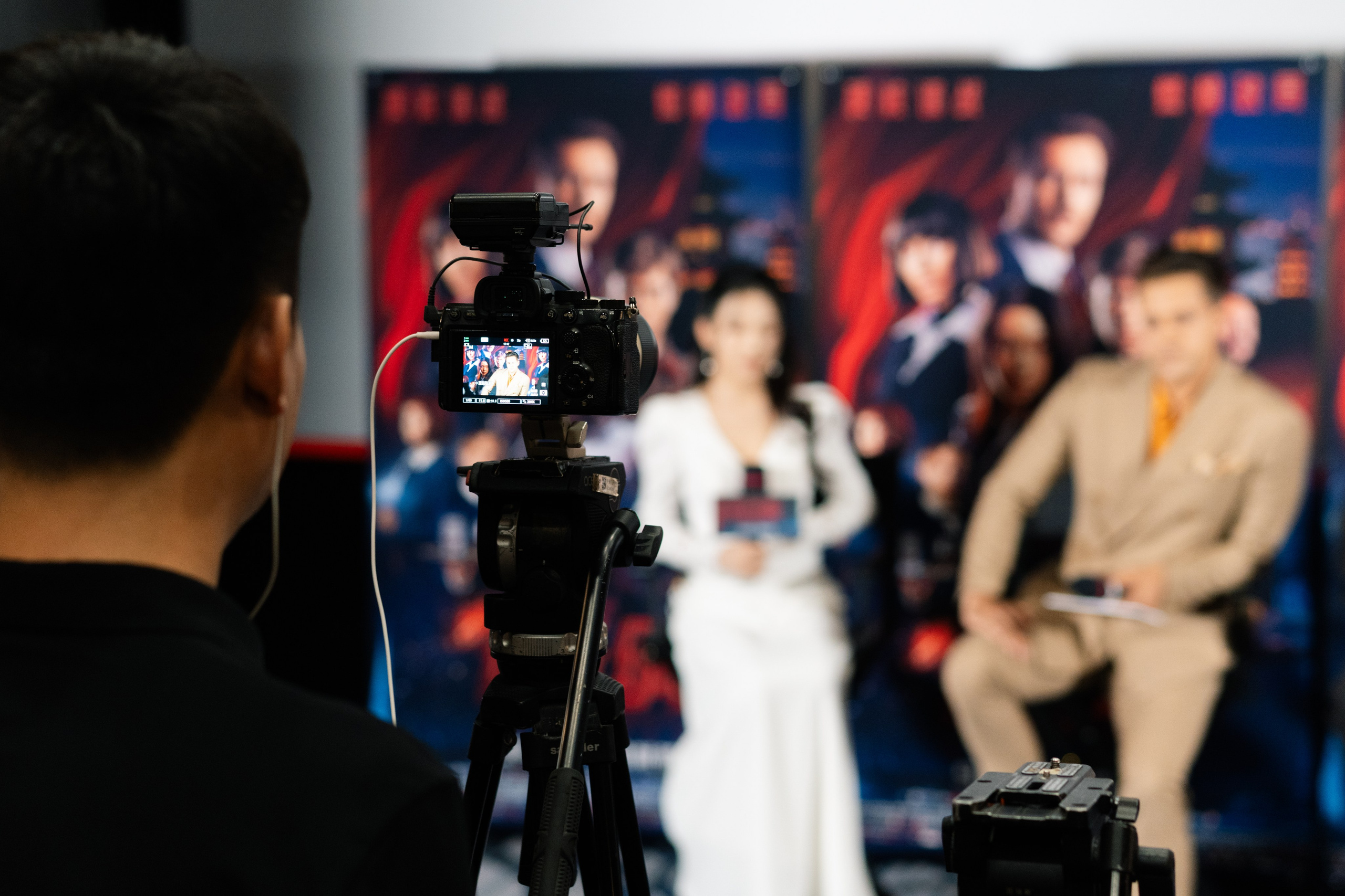 The film premiere of the “Red Silk”