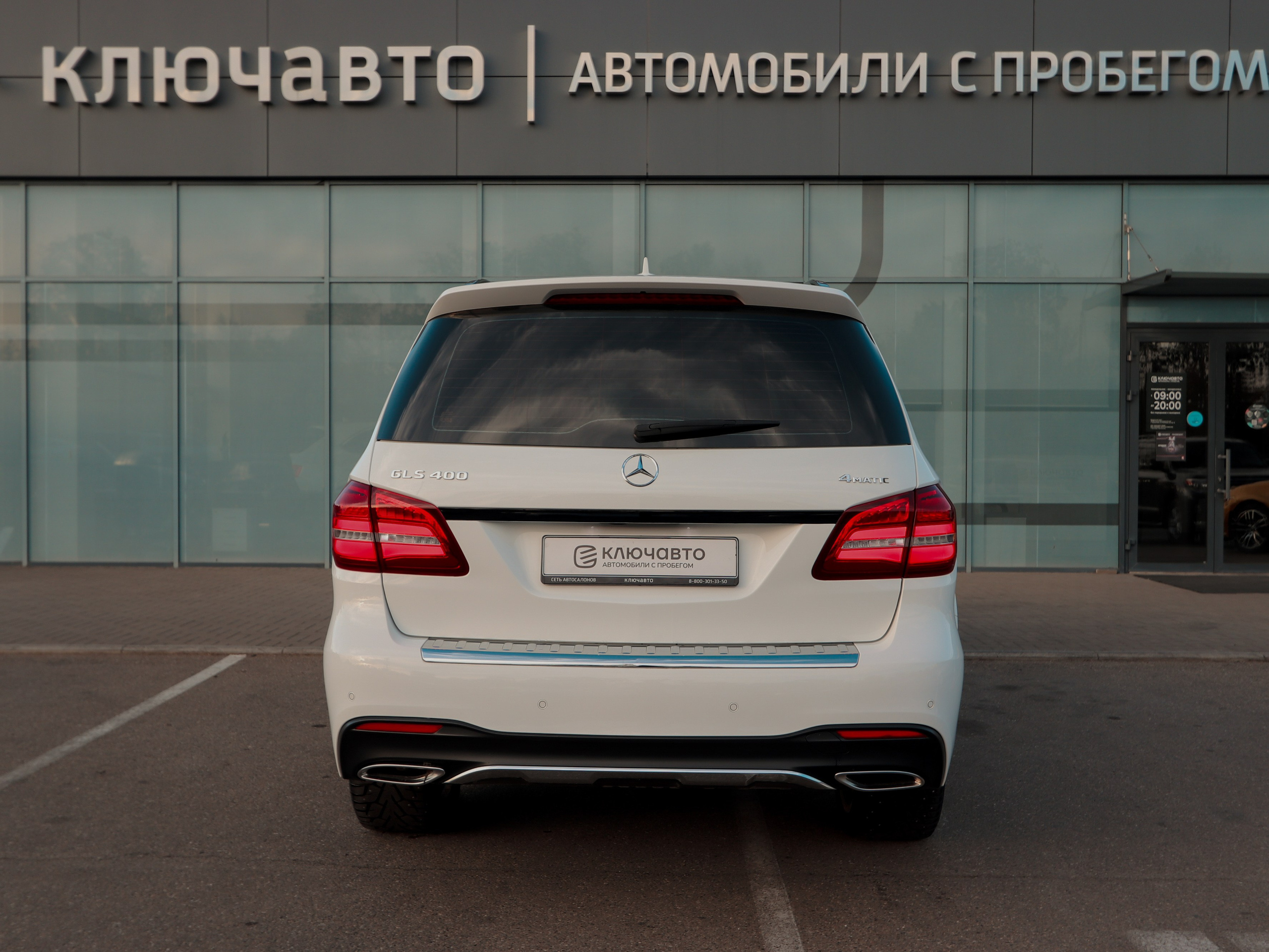 MERCEDES GLS КЛЮЧАВТО. КОРС