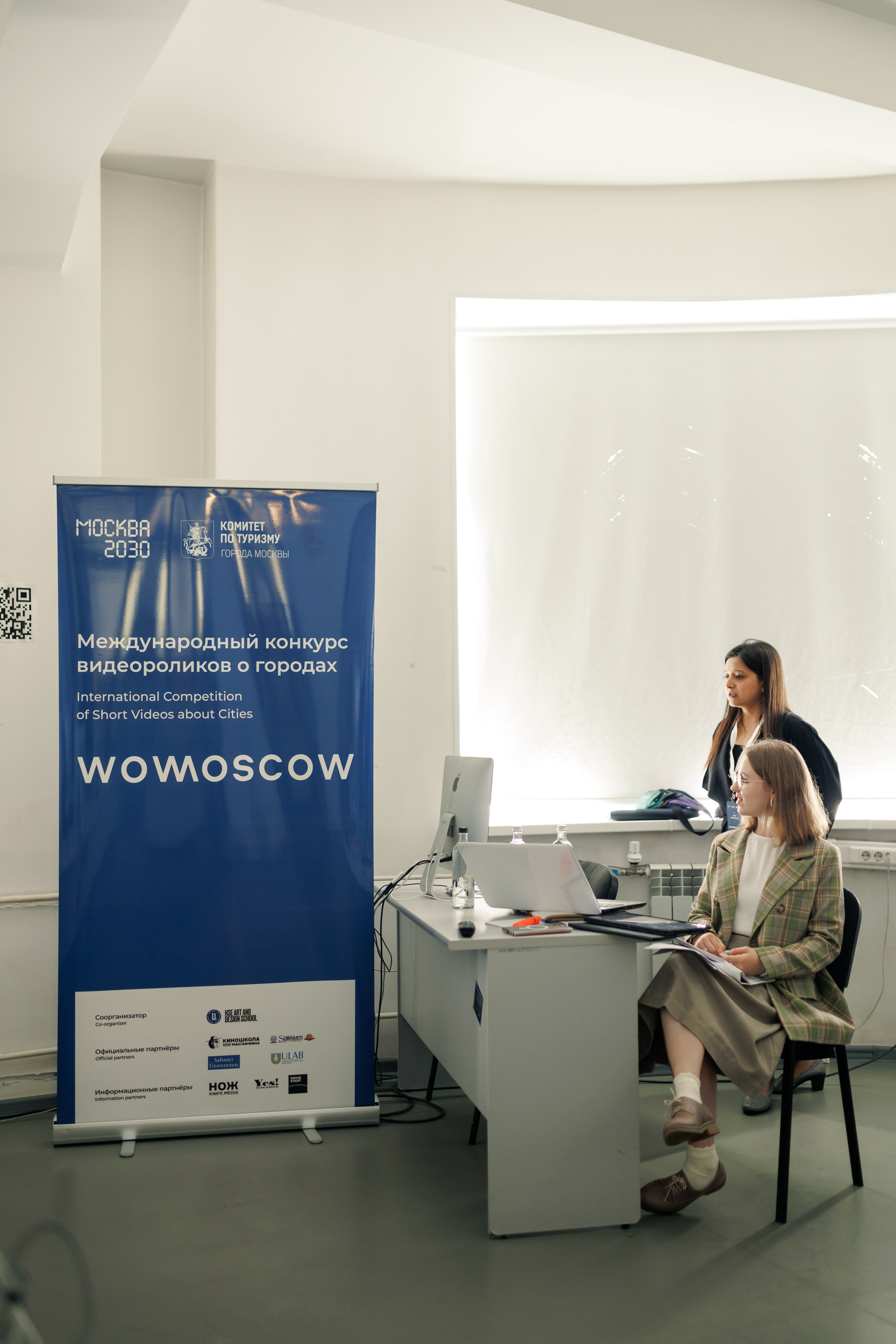 Репортажная съемка на международном проекте БРИКС в Москве. Фотограф Валерия Горбунова Подольск Бутово Видное Щербинка