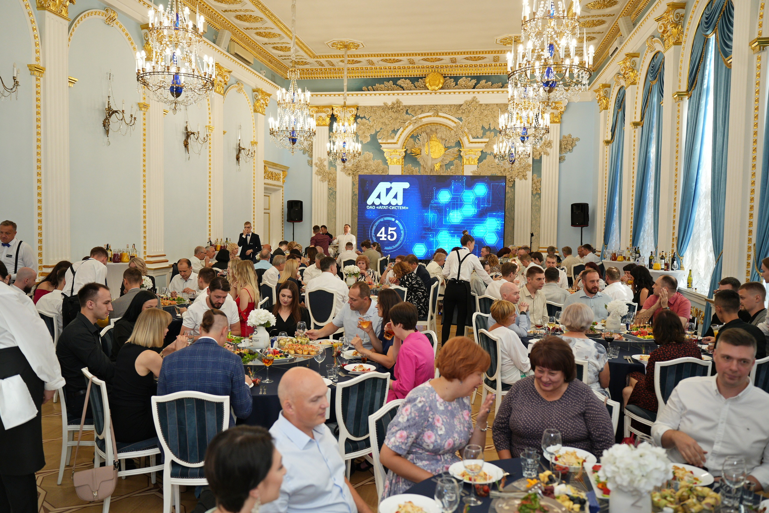 Агат-Систем 45 лет. Семейный и свадебный фотограф Минск, Беларусь Анна Орловская