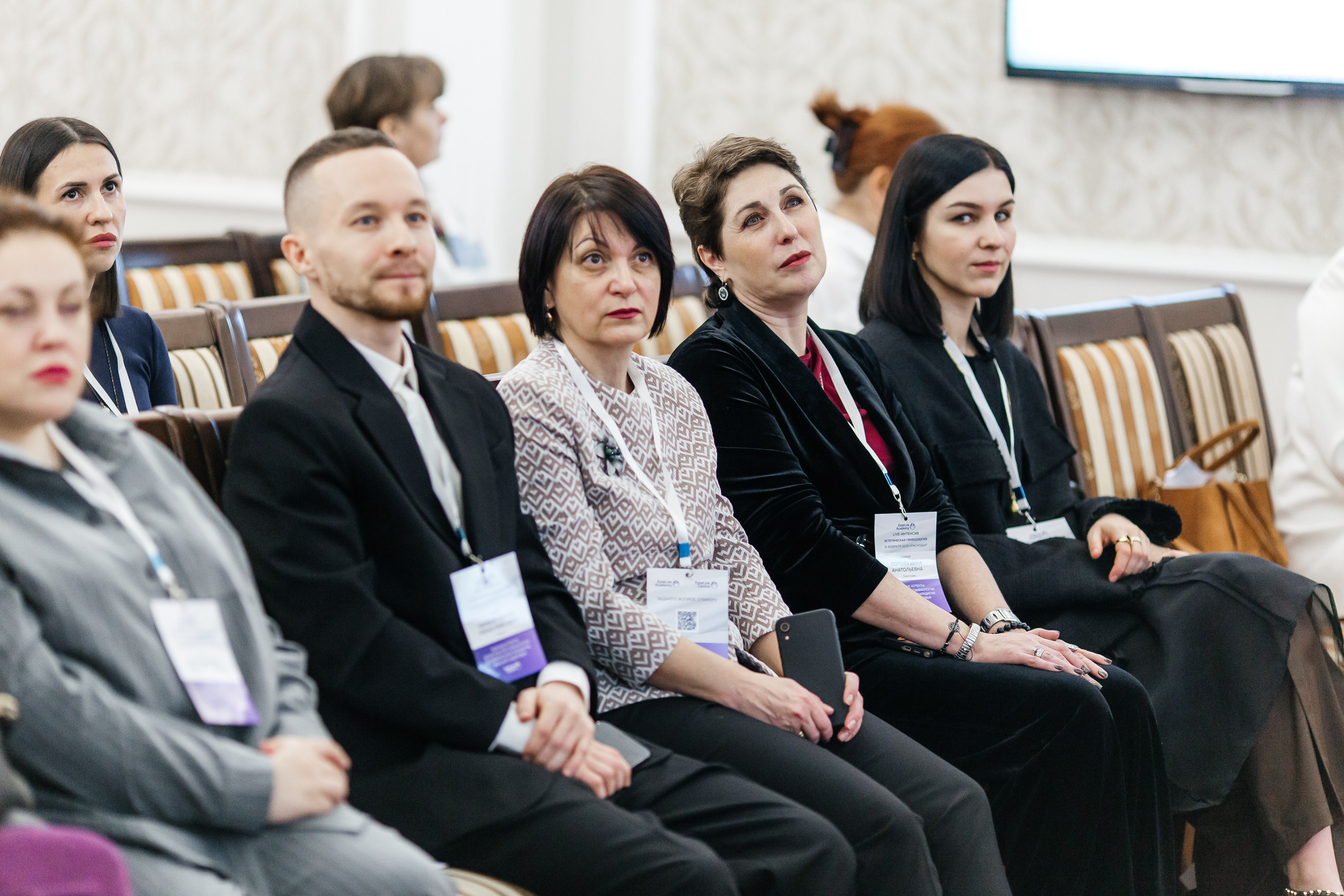 I и II Форумы EsteLife. Свадебный фотограф в Краснодаре Николай Крауз