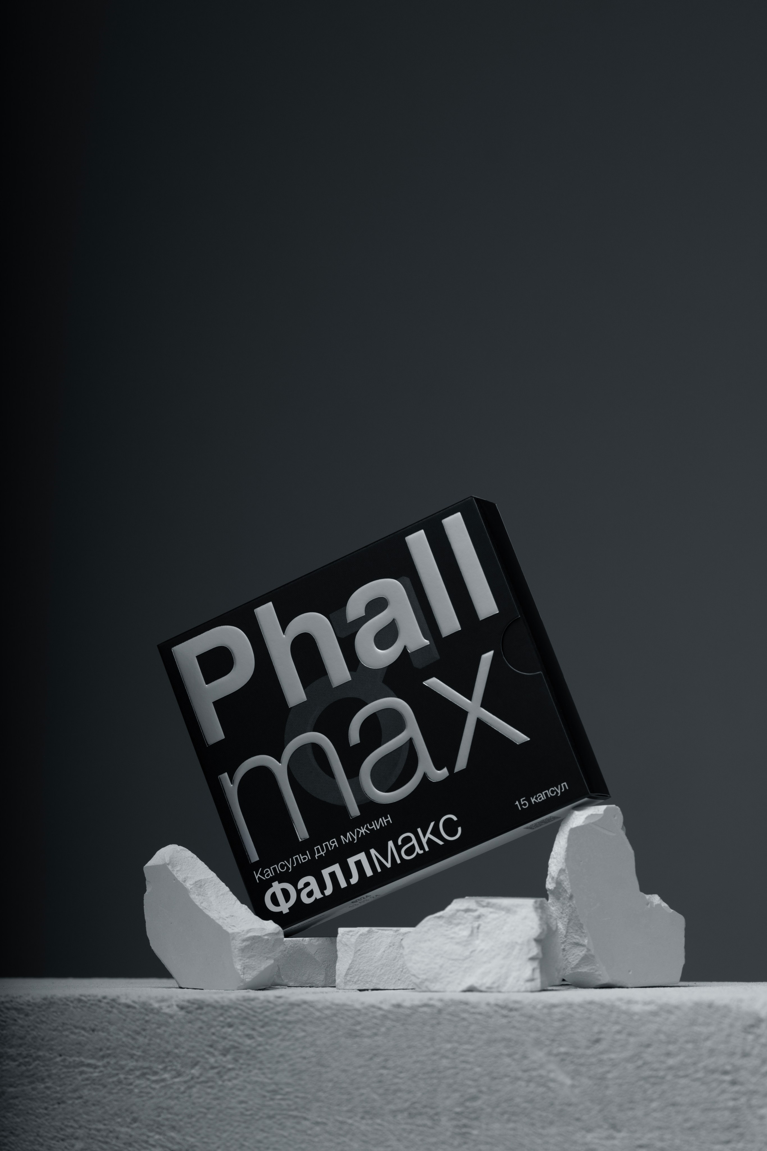 Бады. Фотограф из Санкт-Петербурга