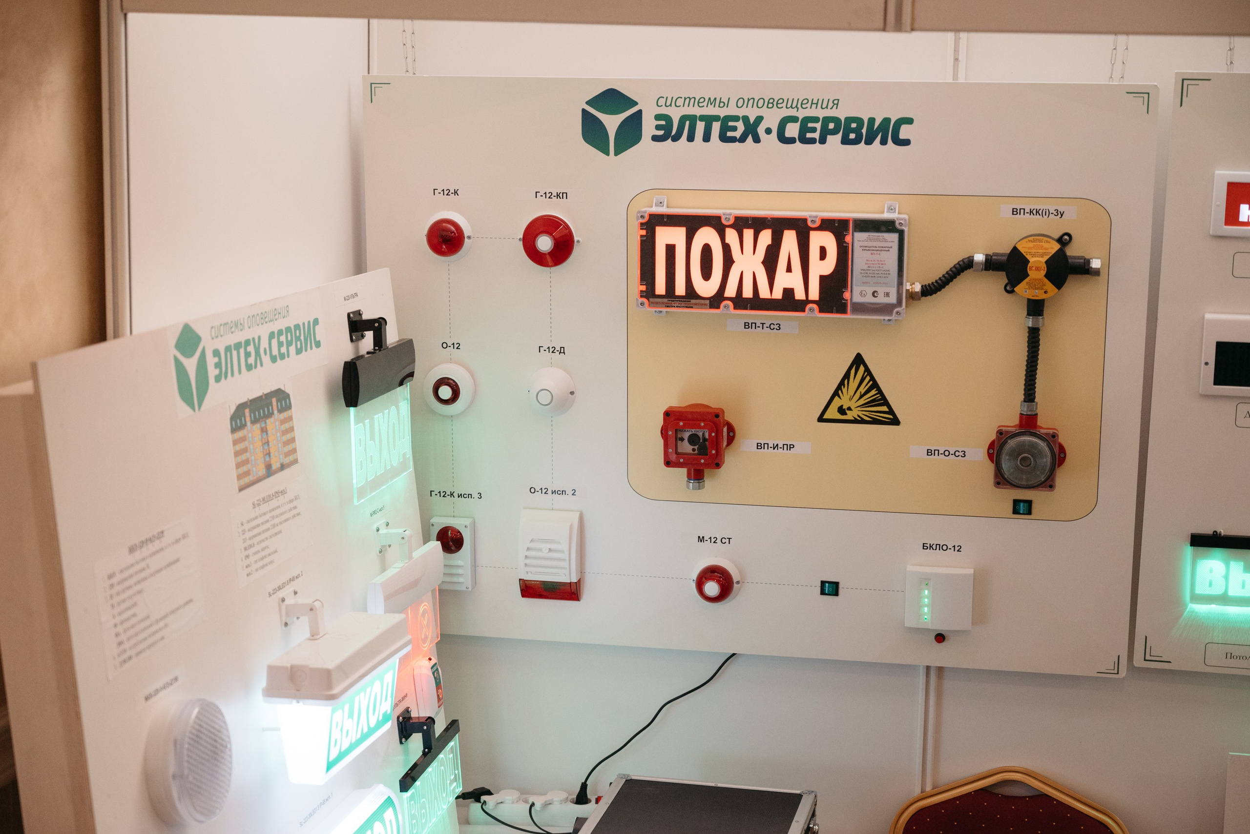 Форум. Свадебный фотограф Ижевск Петр Шишков