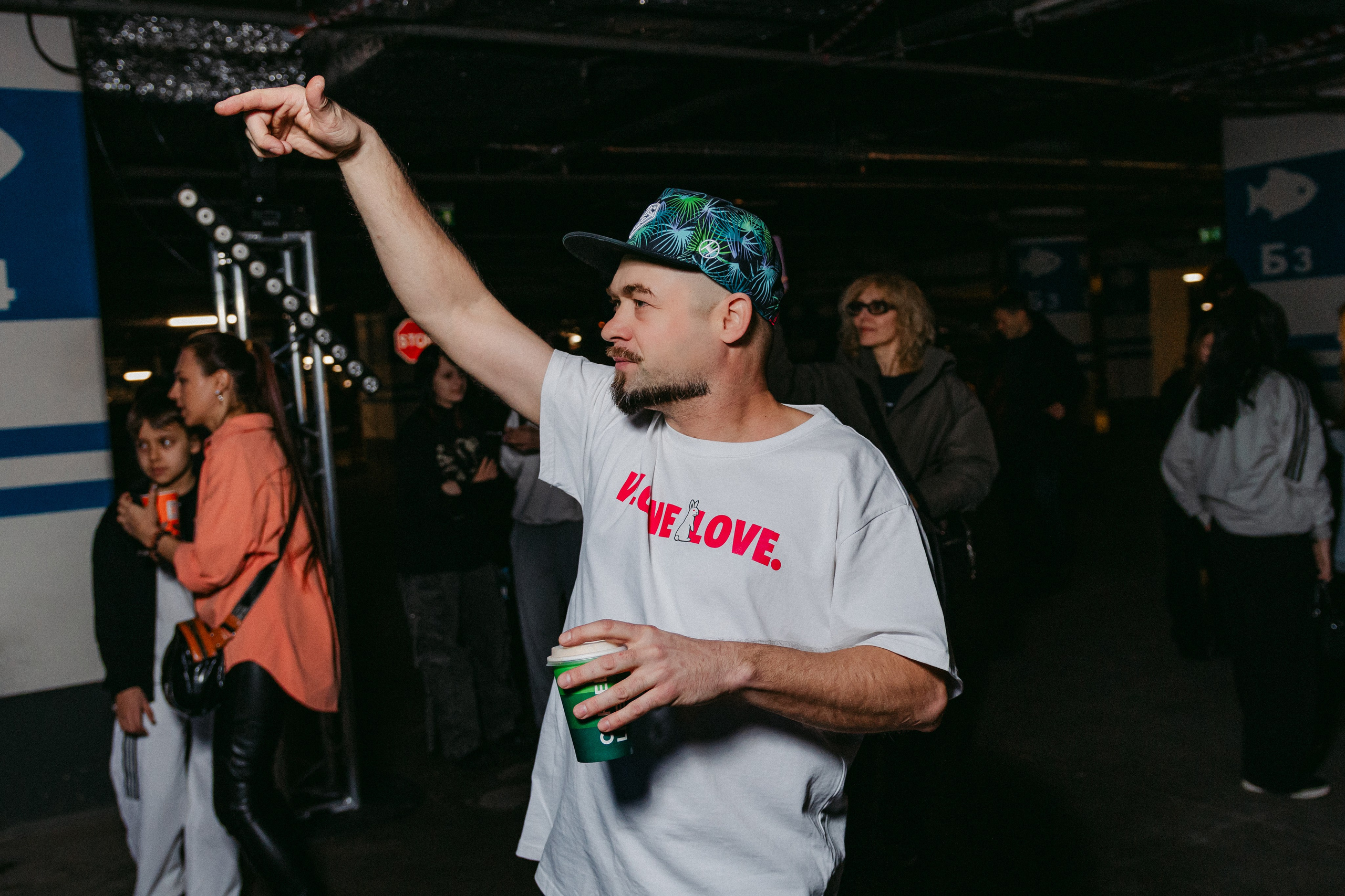 Кофе Рейв в ТРЦ «ПЛАНЕТА»