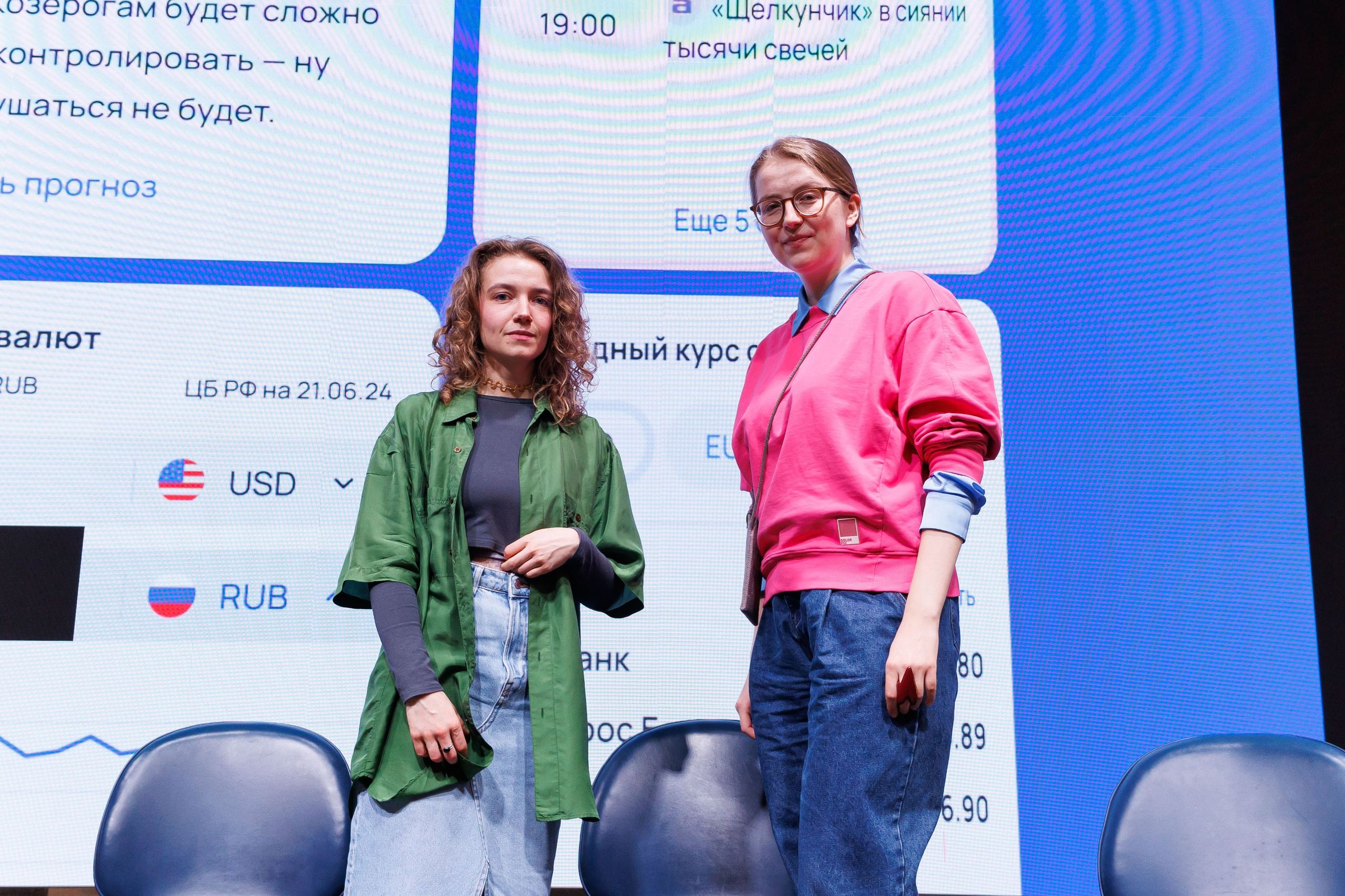 Eco Friendly Fest. Репортажный фотограф/видеограф Артур Аванесян в Москве