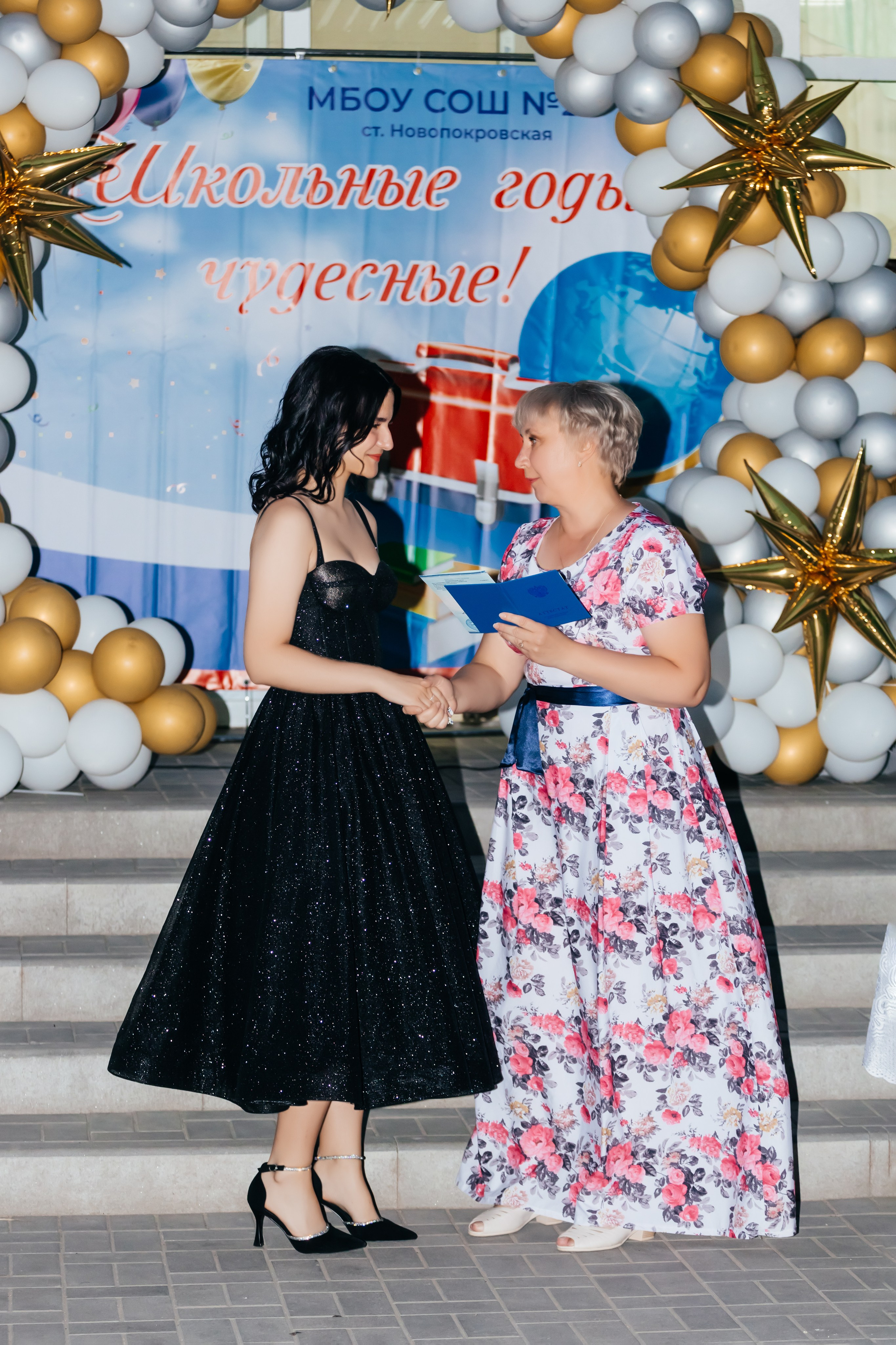 Фотосъемка выпускного вечера в 11 классе. Свадебный и семейный фотограф в Краснодарском крае Мария Данилкина