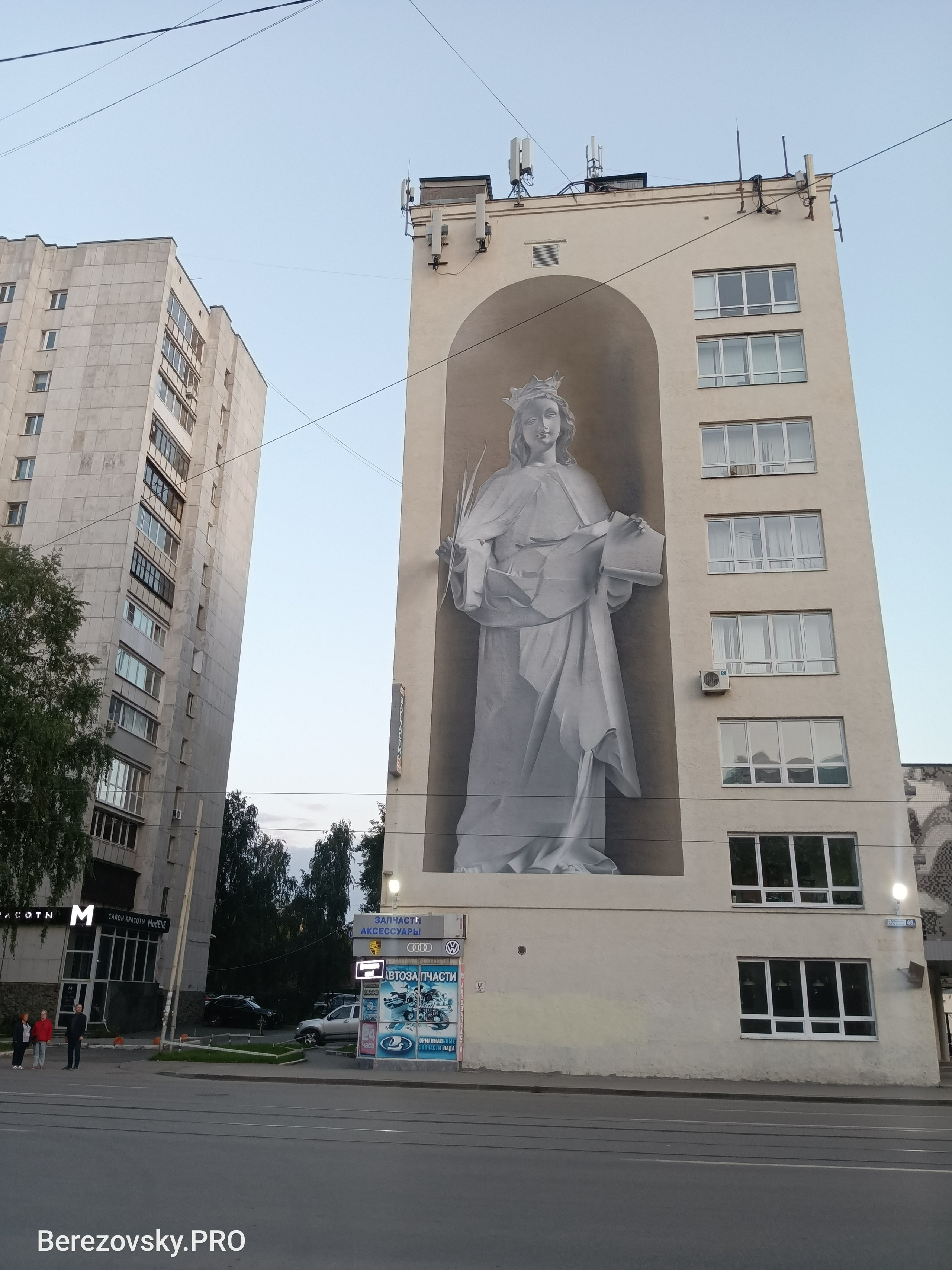 Солнечный. Фотограф в Санкт-Петербурге Березовский Даниил