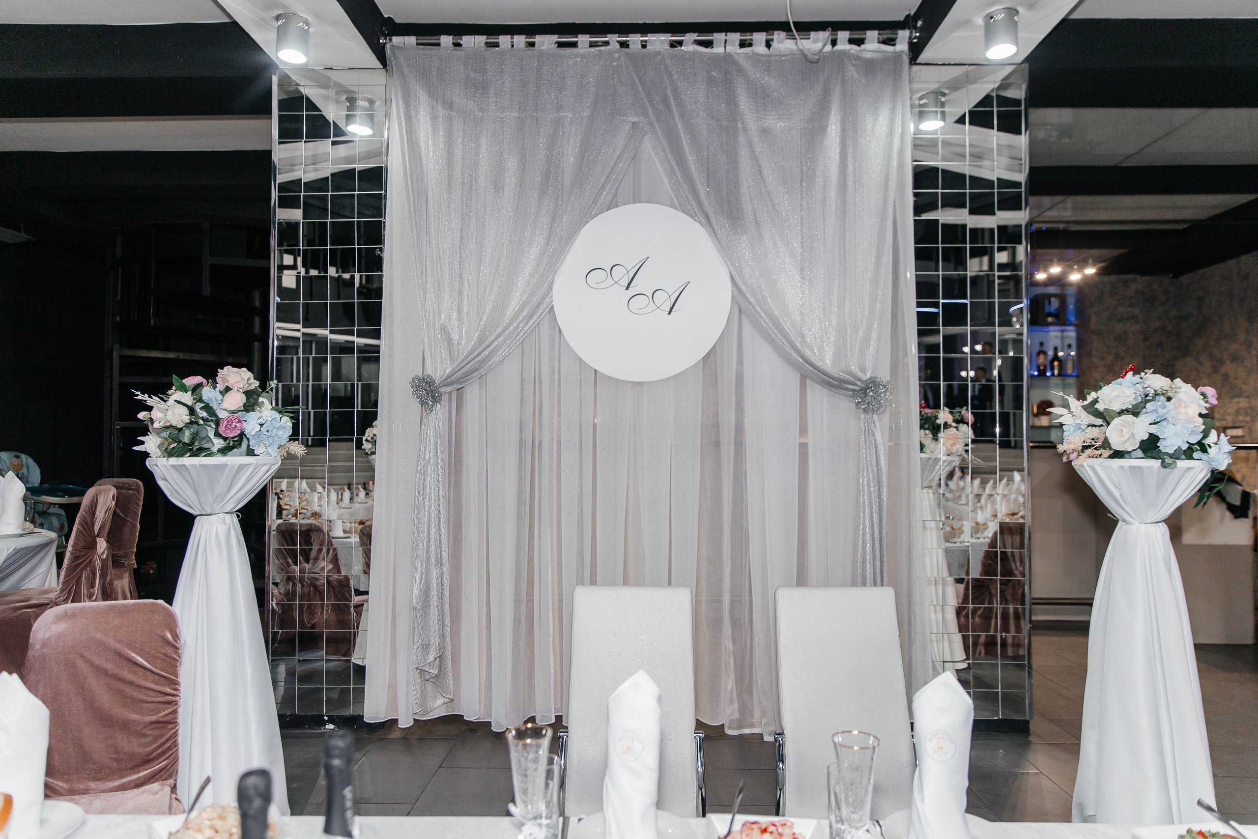 Свадьба Андрея & Анастасии. Главная