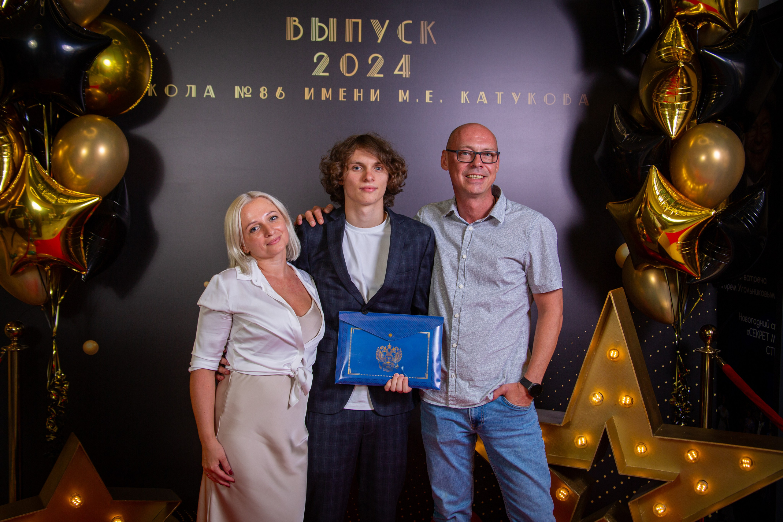 Выпускной. Семейный и детский фотограф Антон Зорин