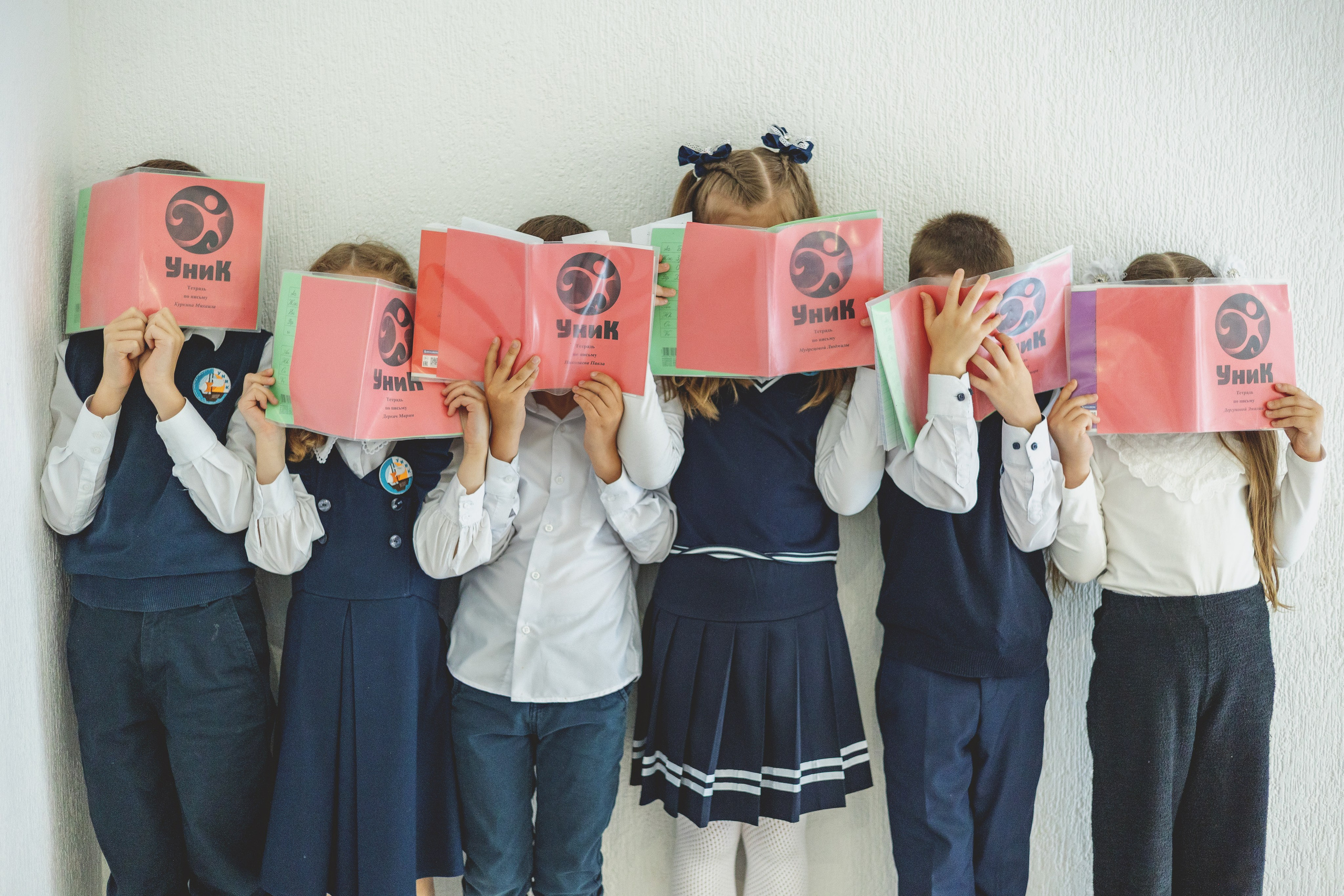 1 класс. Весна. Фотограф Диана Воробьева Нижний Новгород