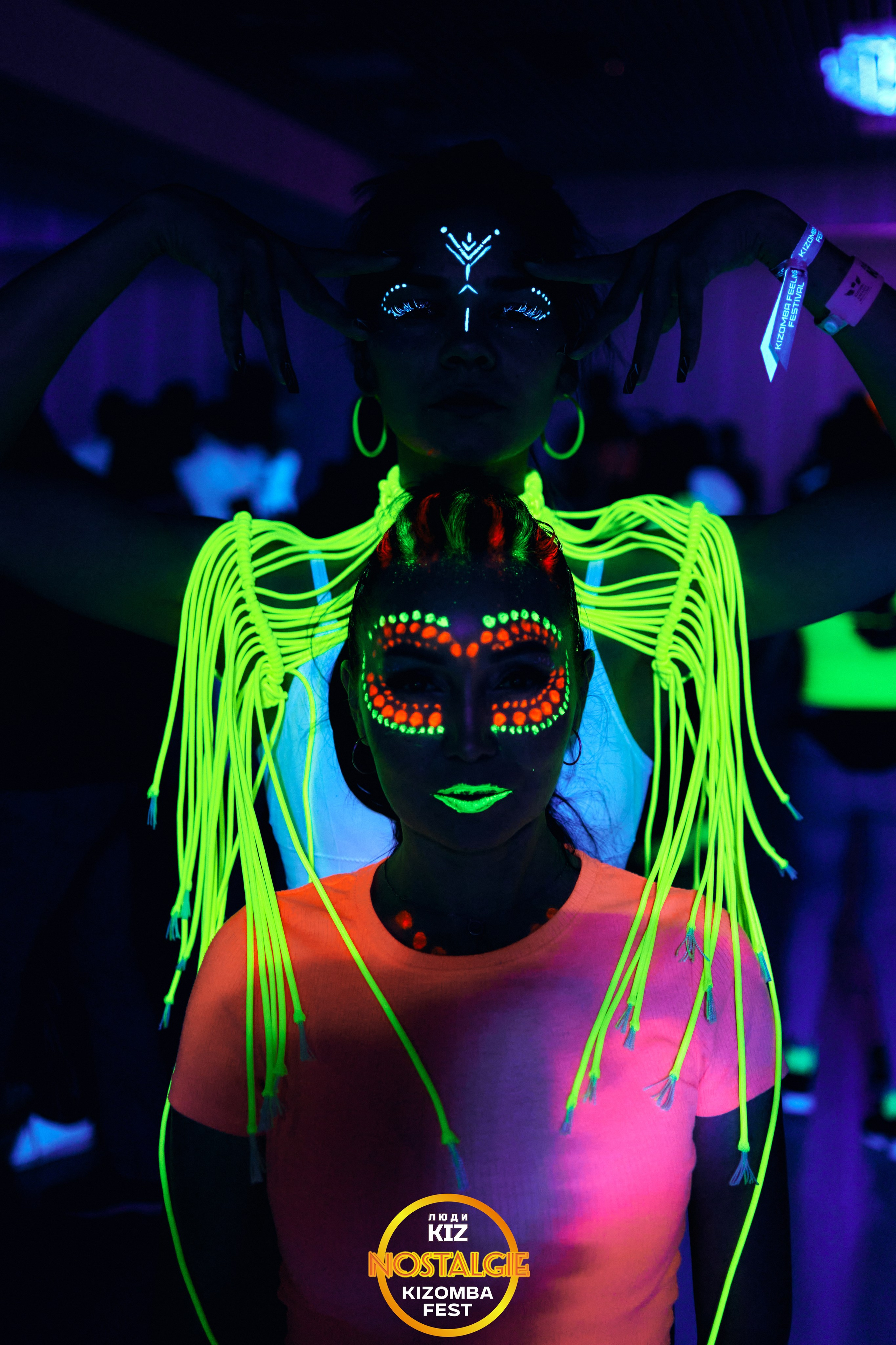 Neon party. Свадебный фотограф