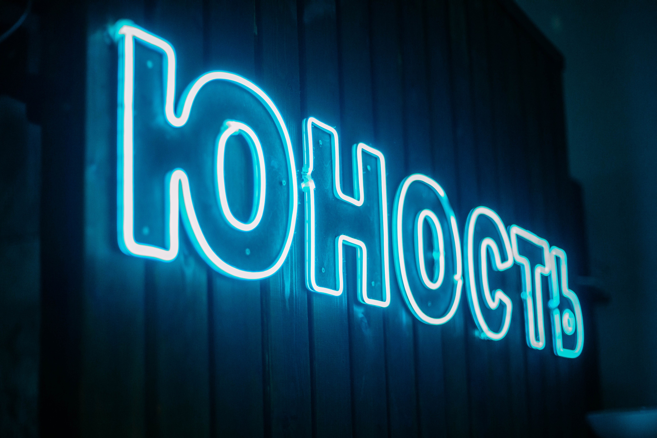 ЮНОСТЬ ВСЁ ПРОСТИТ