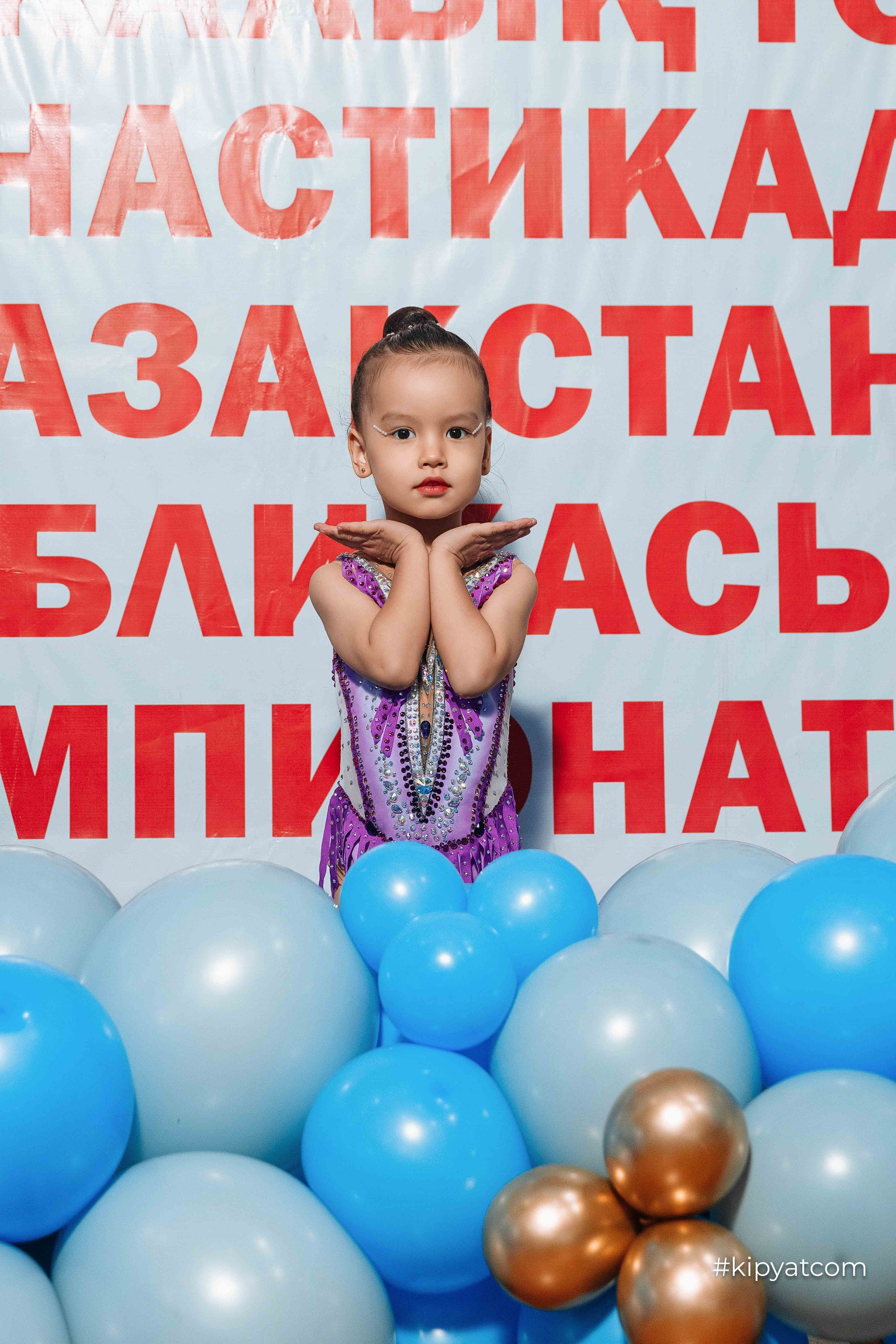 Турнир ко Дню Независимости