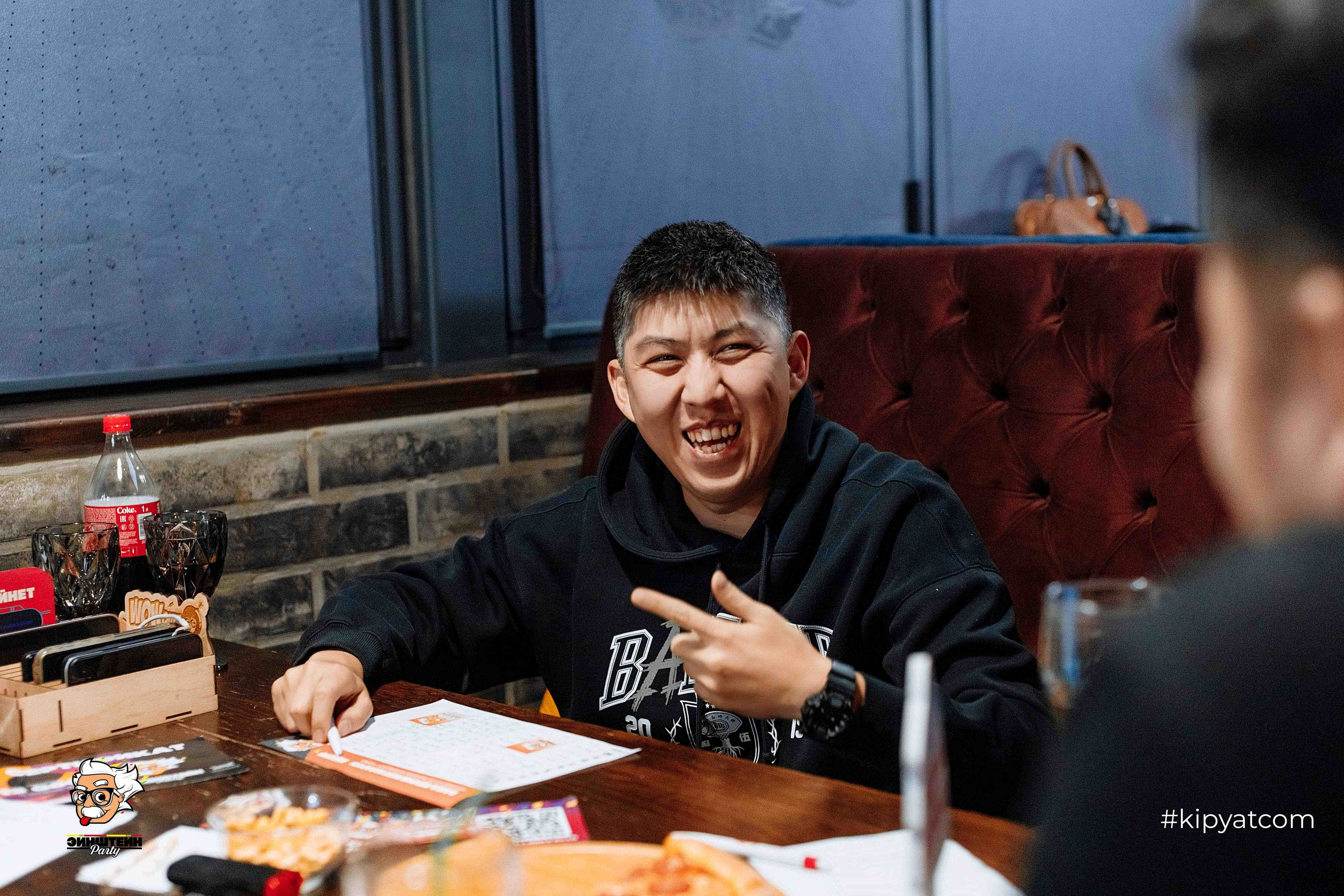 Эйнштейн Party