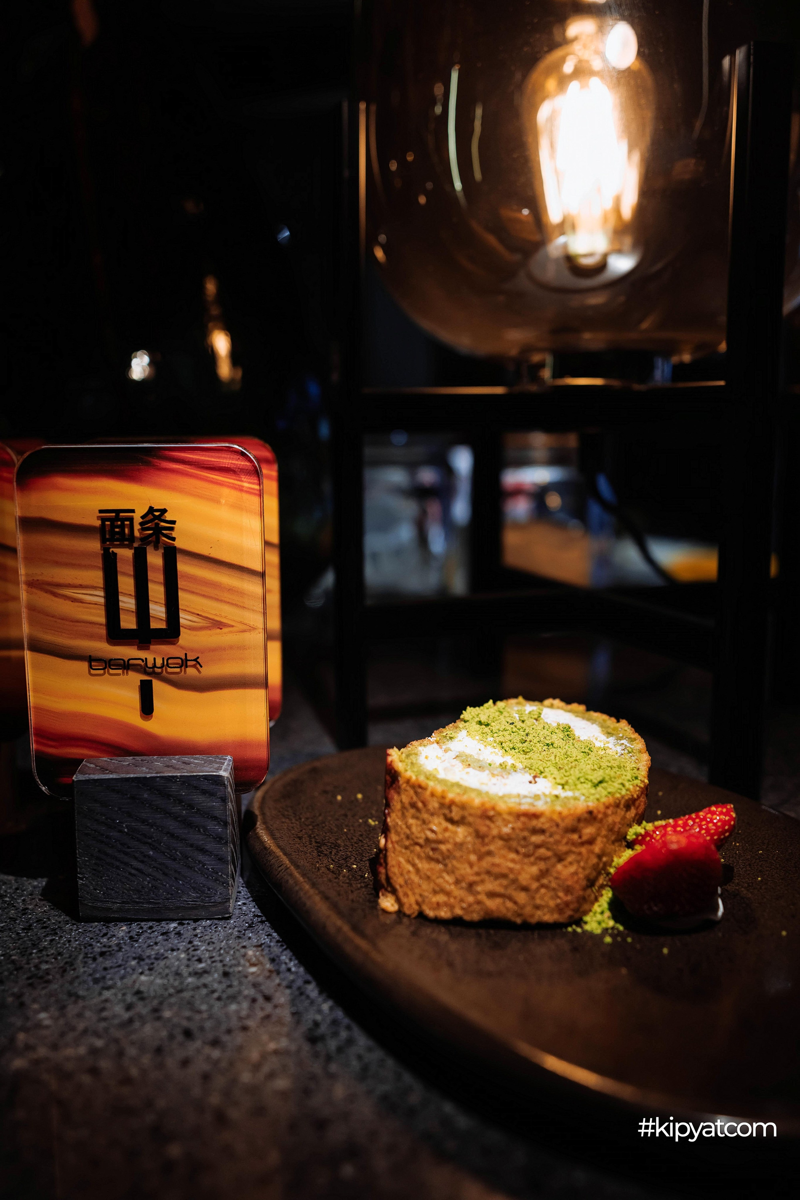 LАПШA bar&wok. Кипятком Шымкент