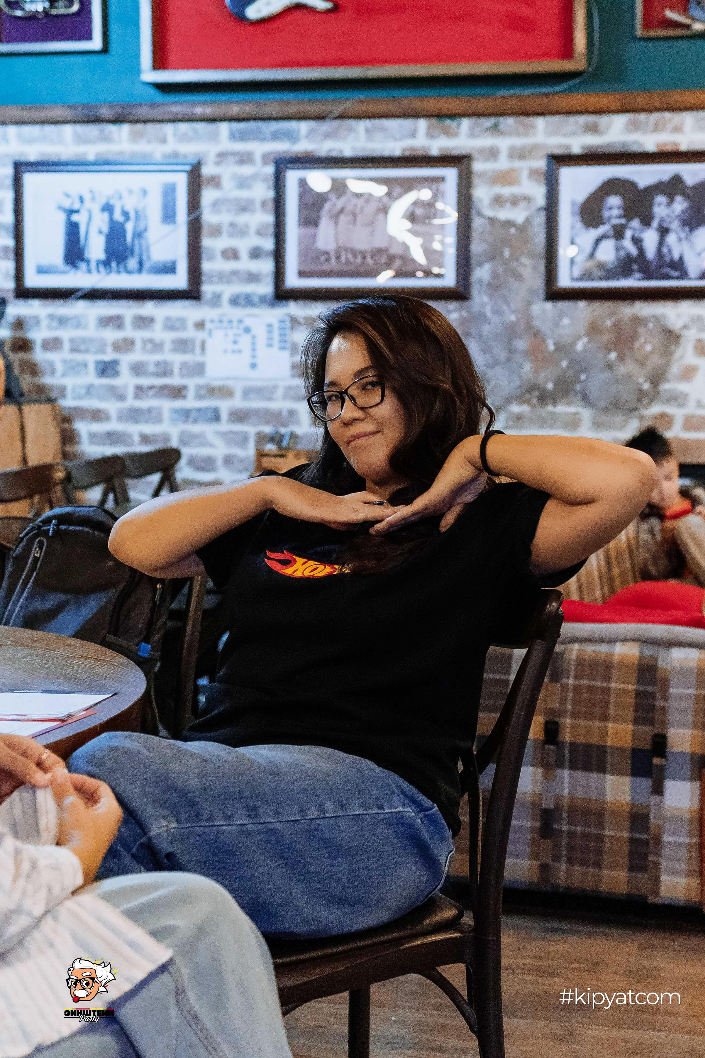 Эйнштейн Party