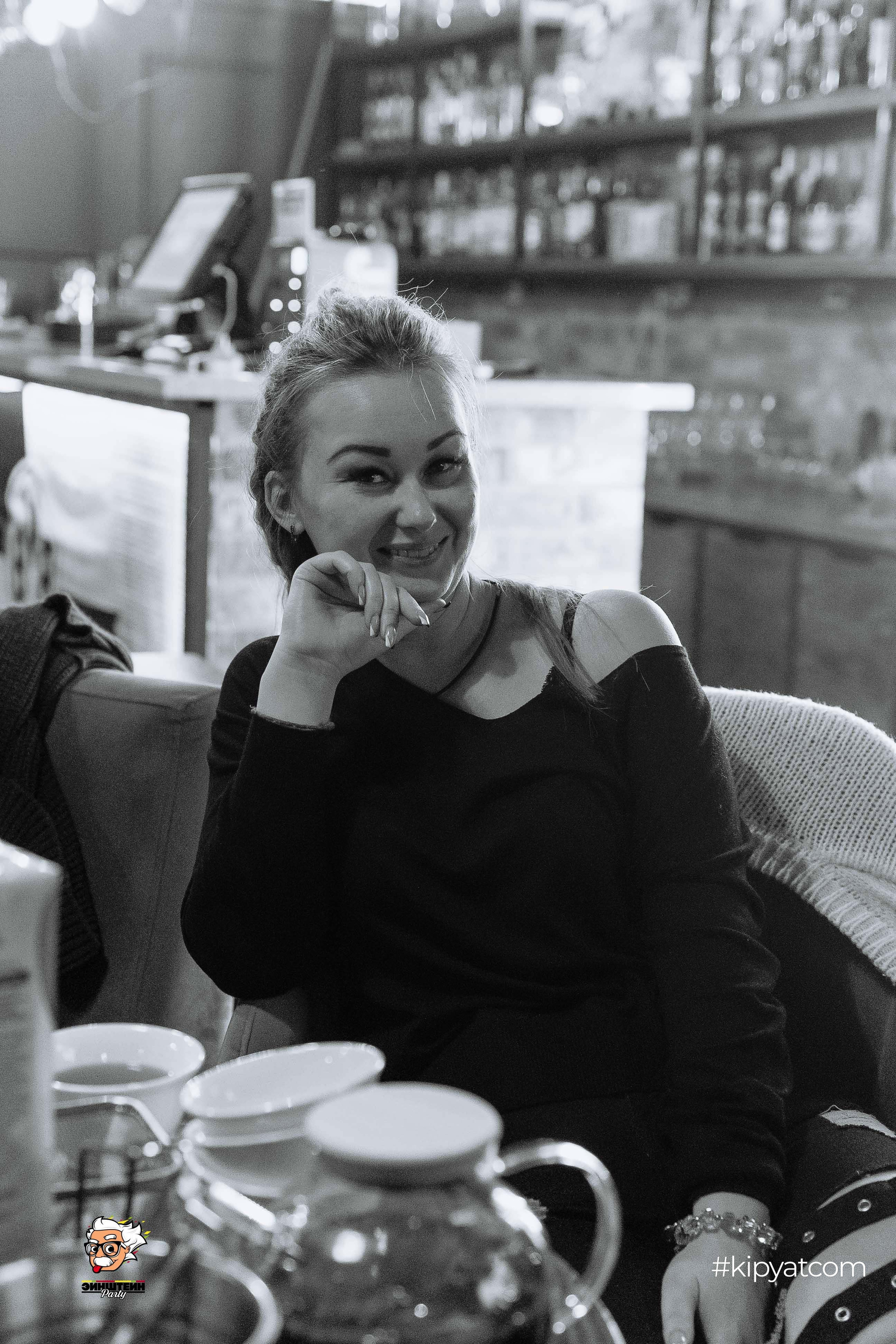 Эйнштейн Party