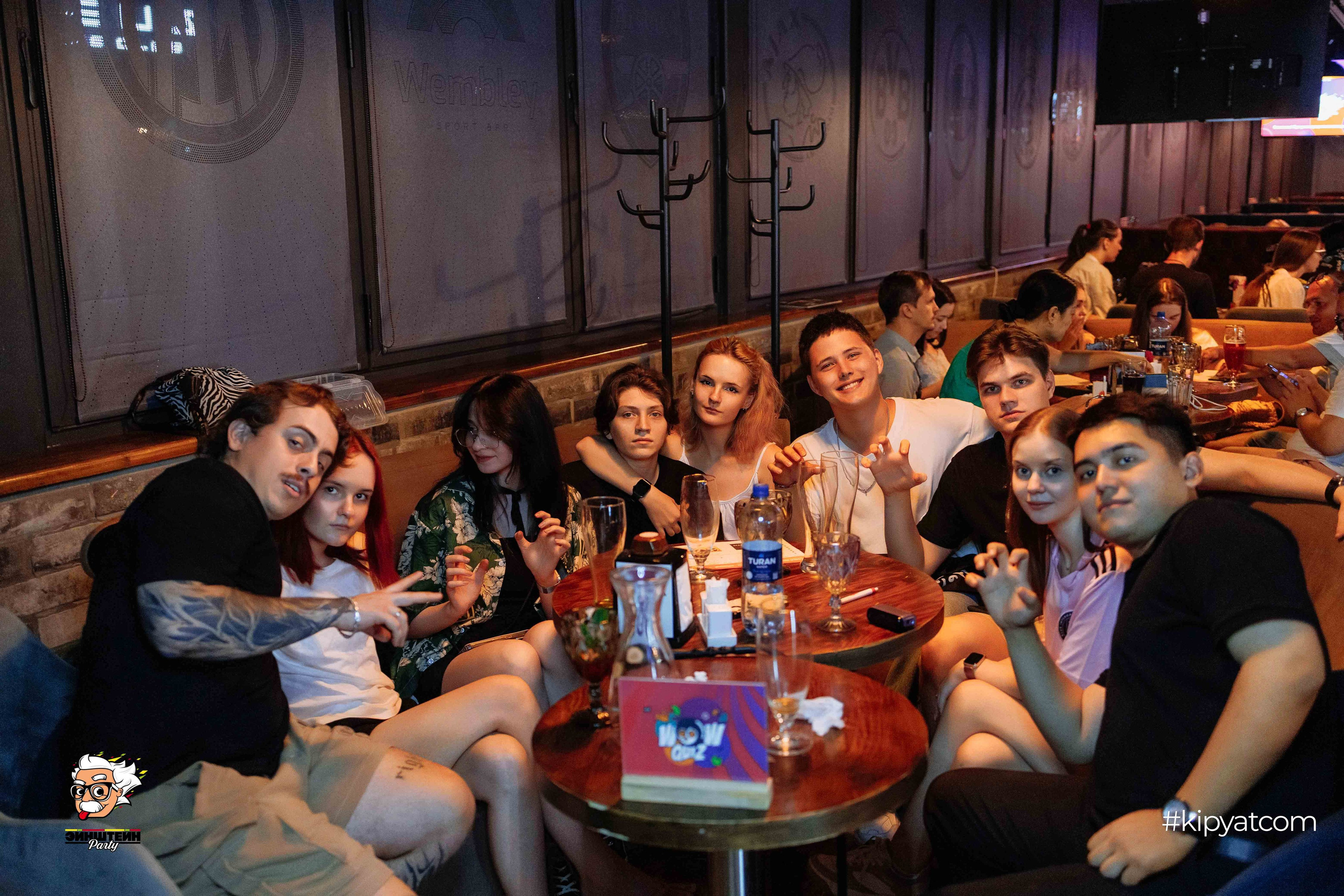 Эйнштейн Party