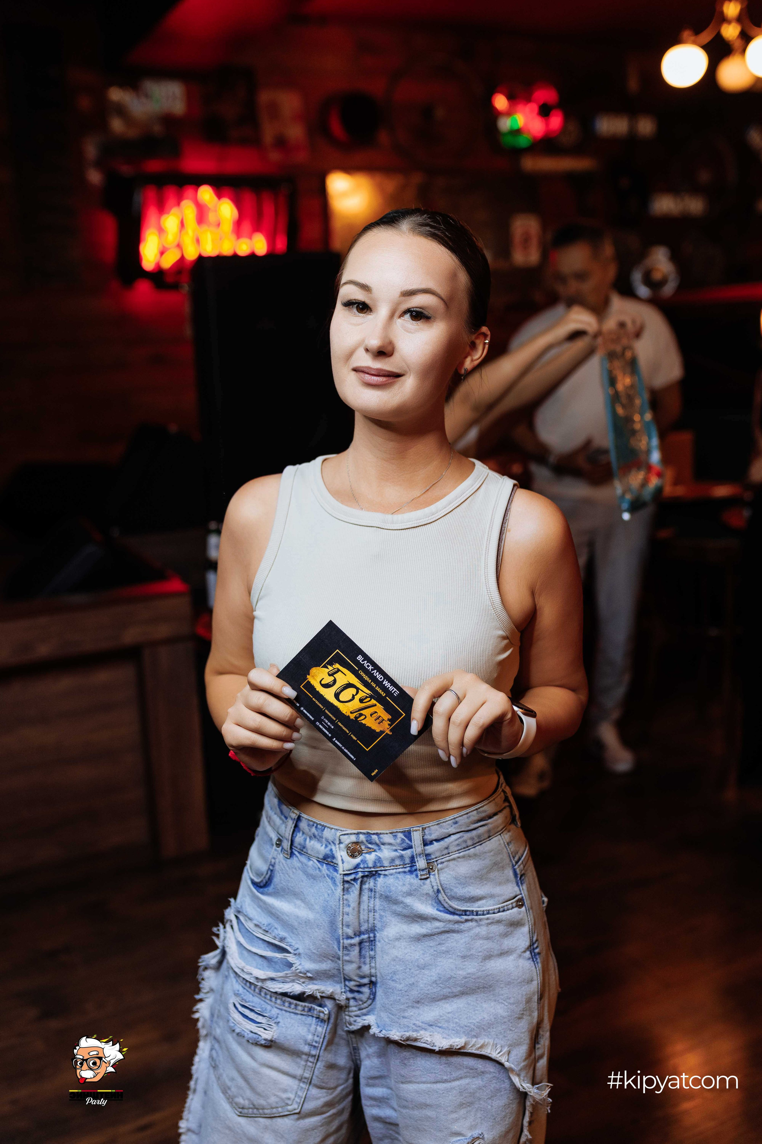 Эйнштейн Party