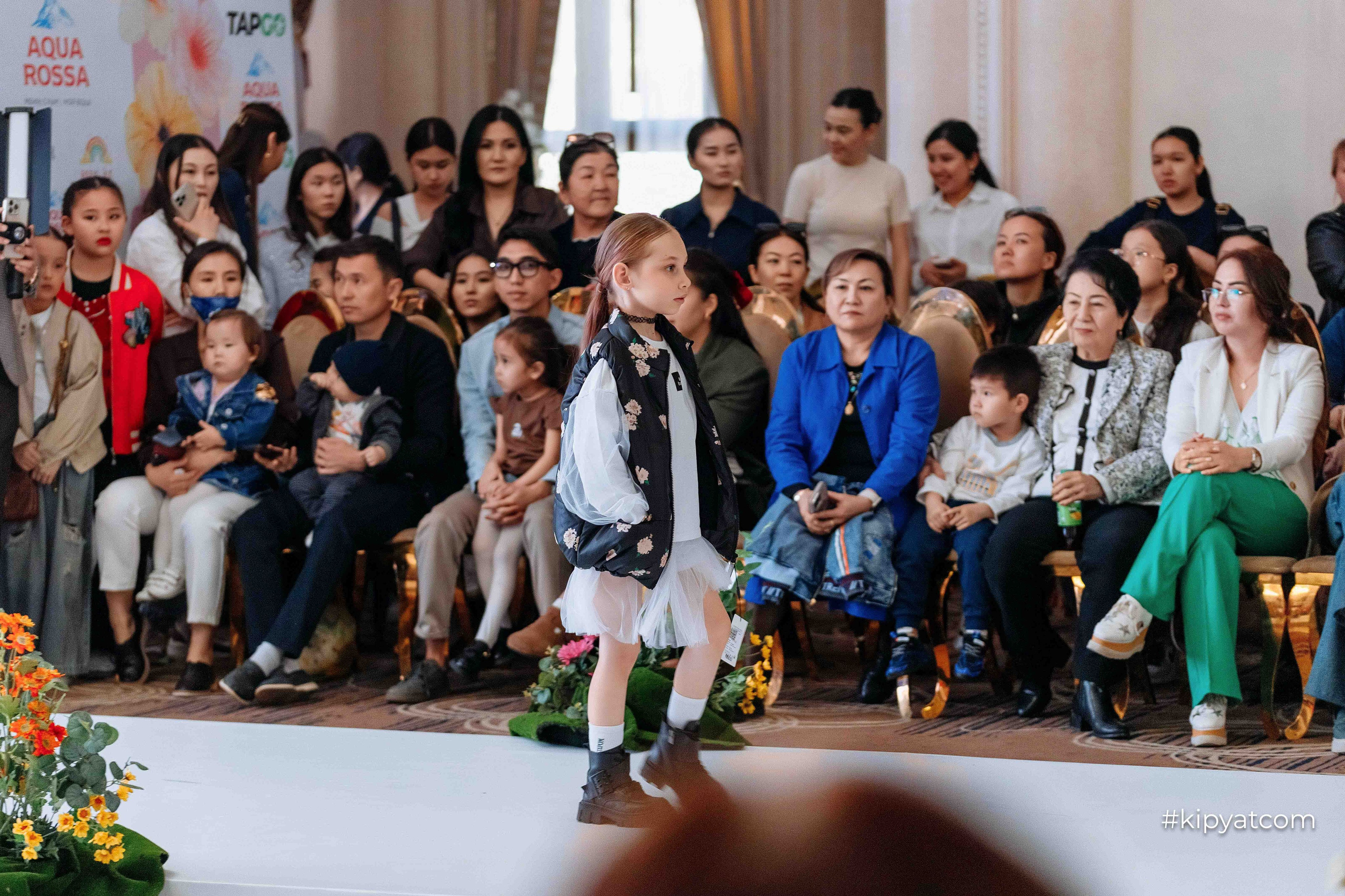 Kids Fashion Shymkent